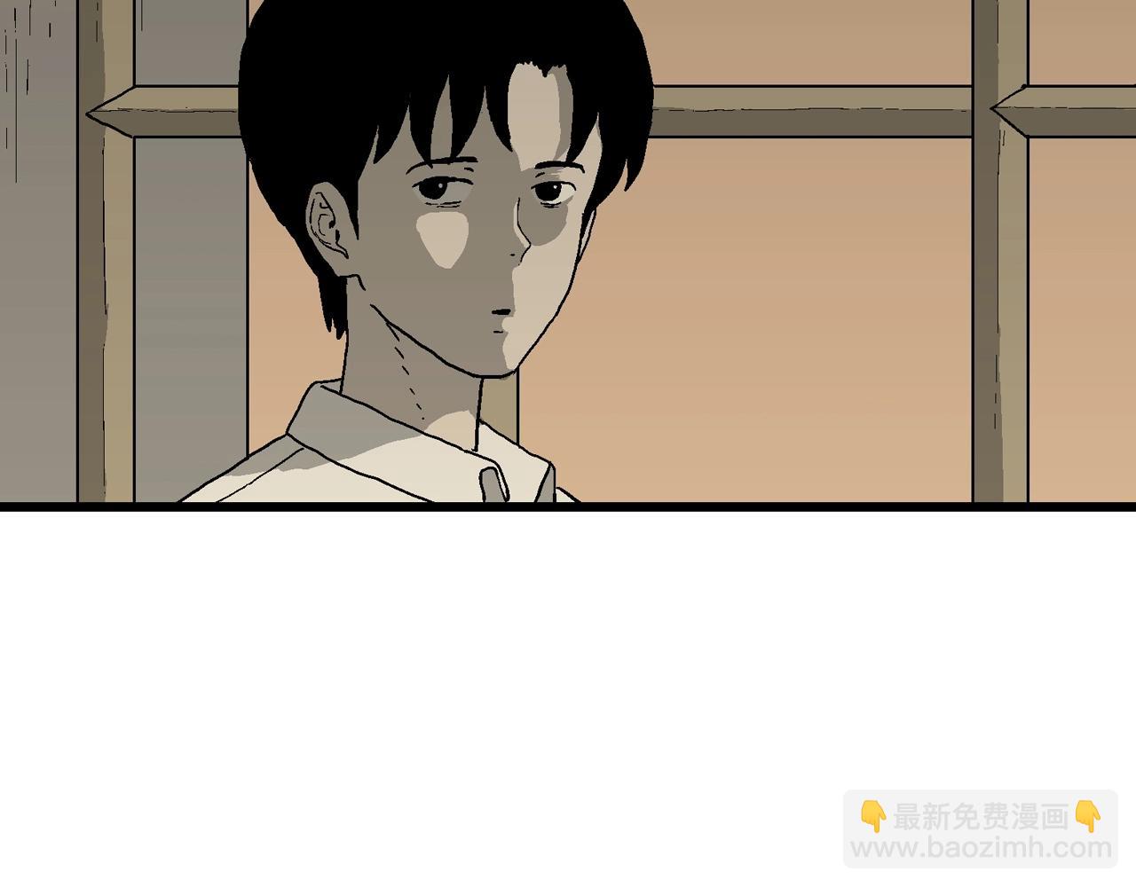 人類進化論 - 第64話 蜘蛛男（三）(2/3) - 1