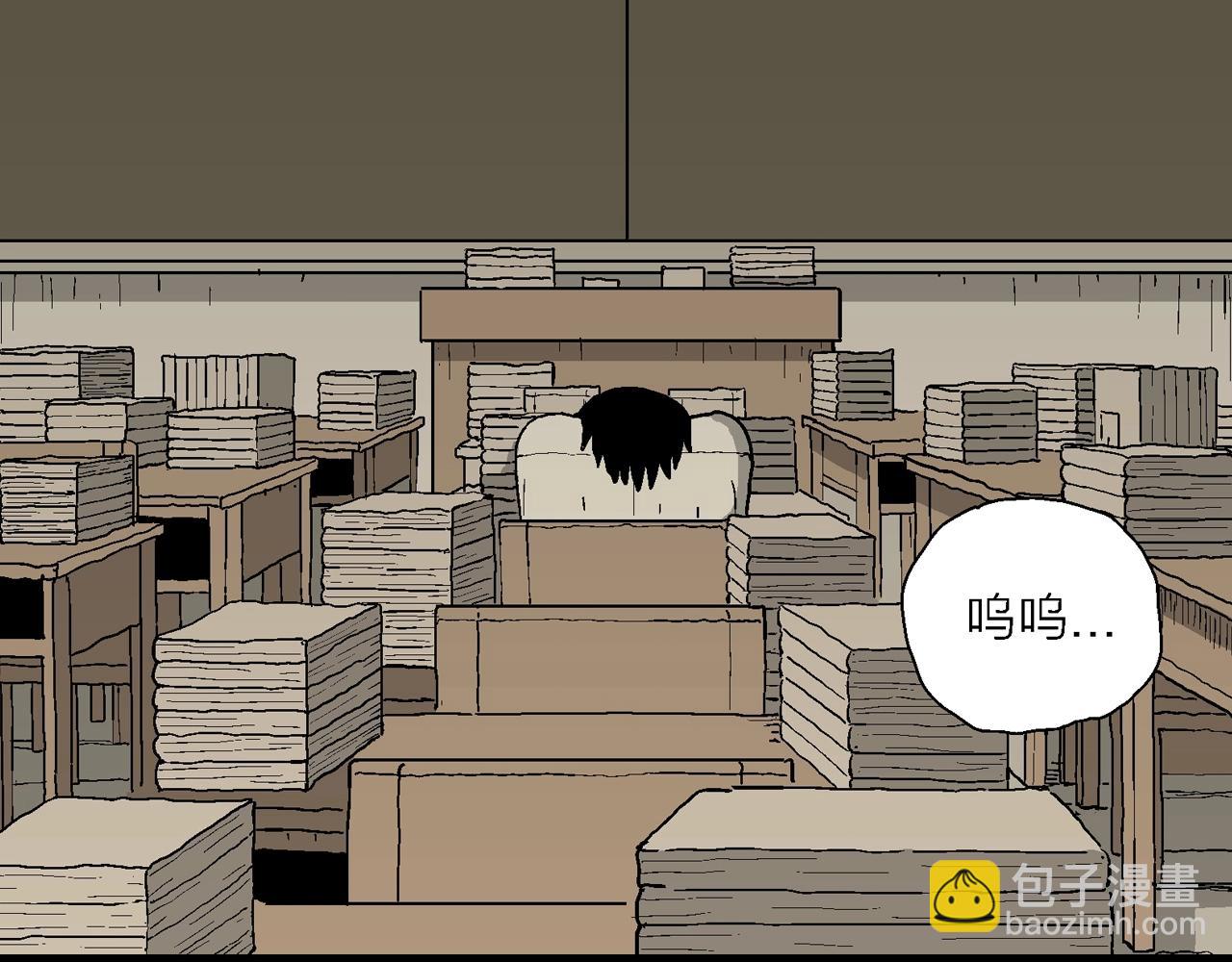 人類進化論 - 第64話 蜘蛛男（三）(2/3) - 5