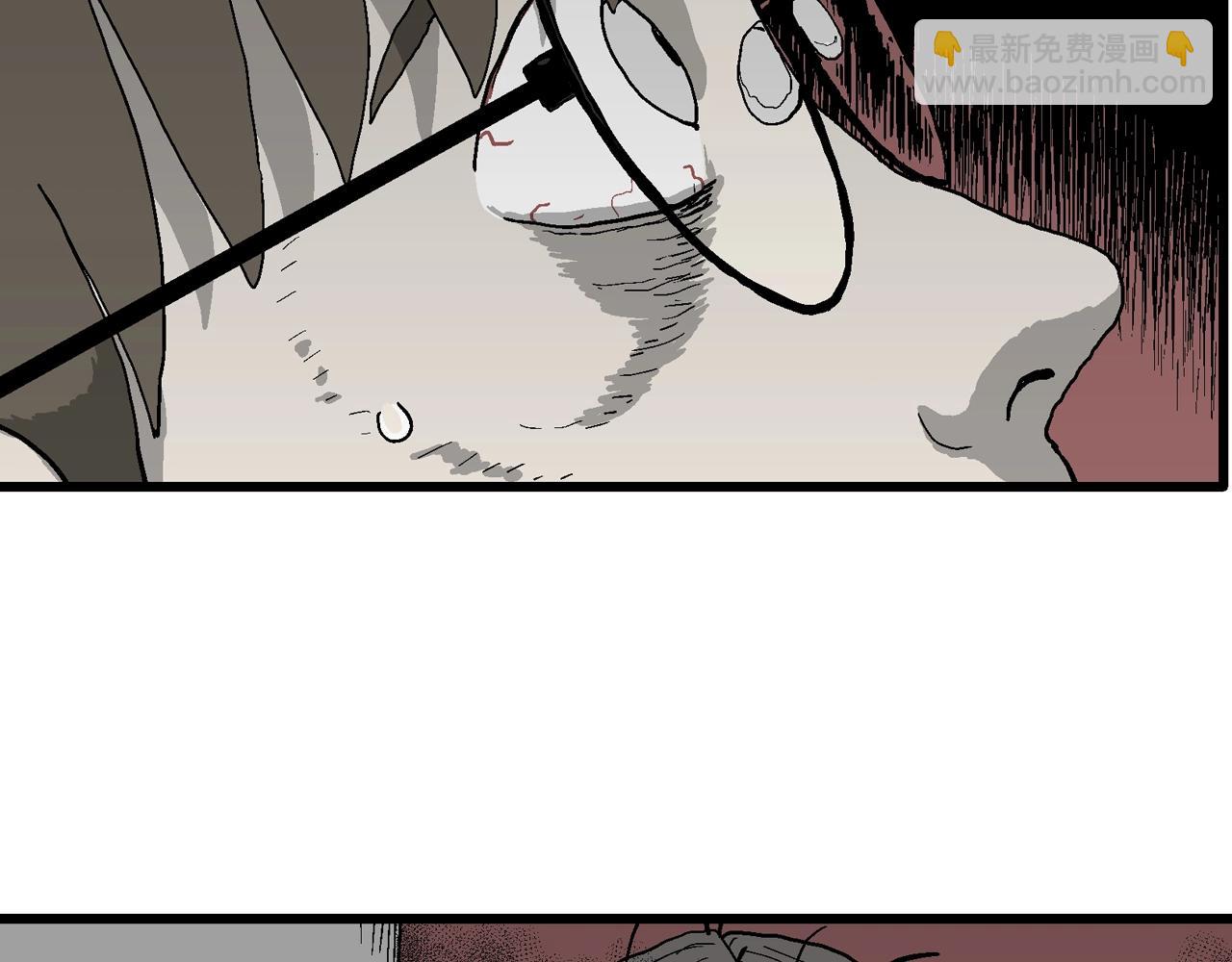 人類進化論 - 第64話 蜘蛛男（三）(2/3) - 4