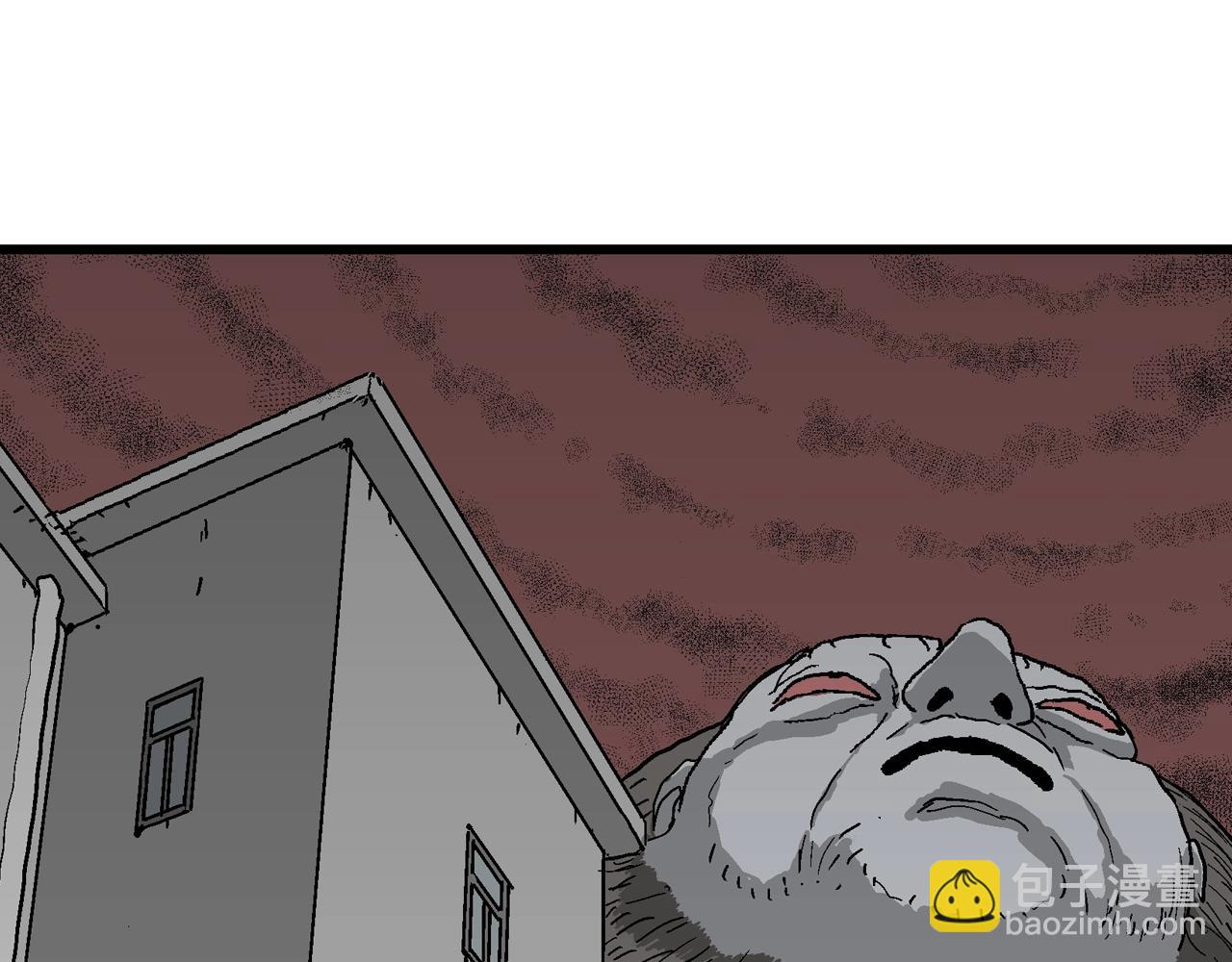 人類進化論 - 第64話 蜘蛛男（三）(2/3) - 6