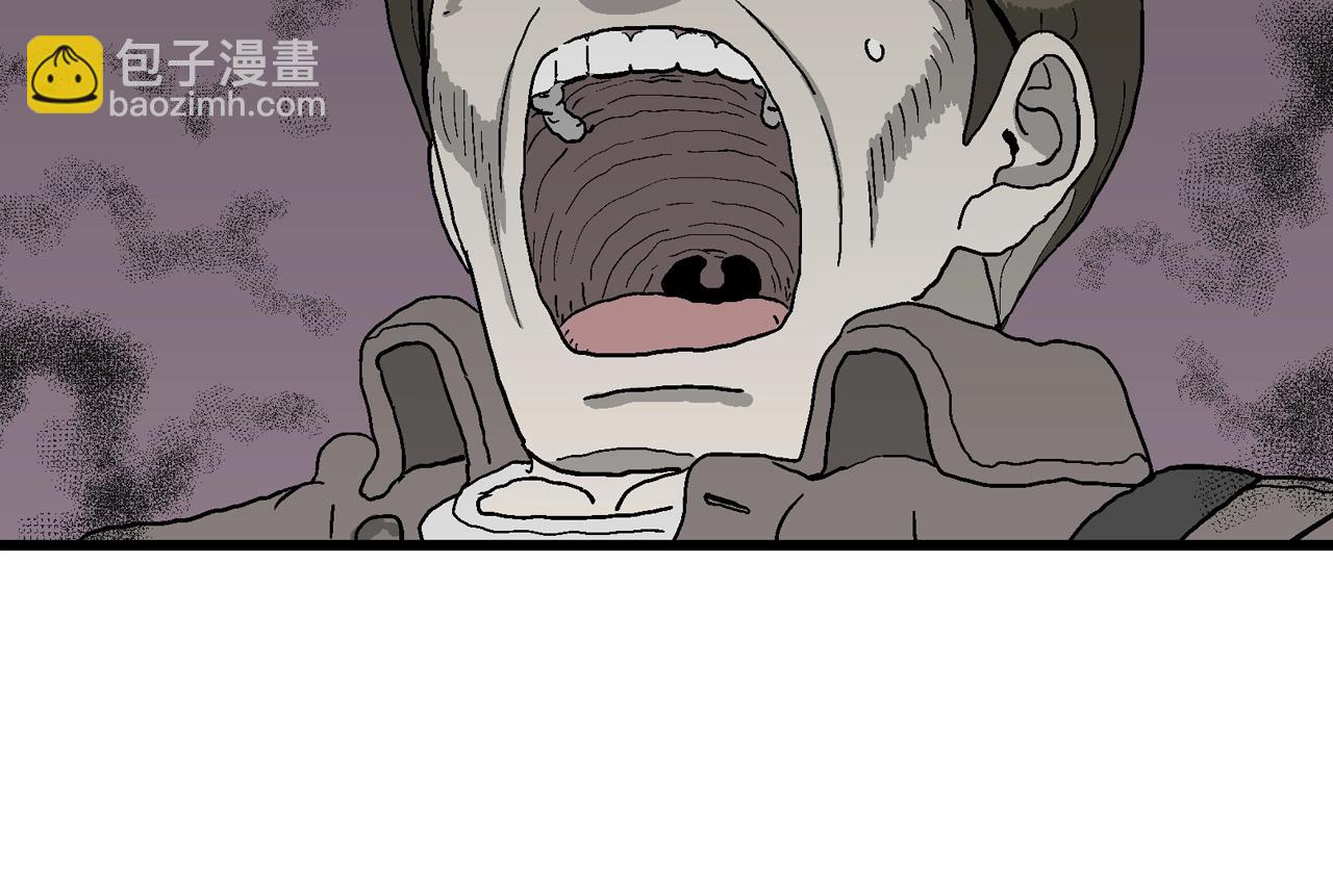 人類進化論 - 第64話 蜘蛛男（三）(2/3) - 1