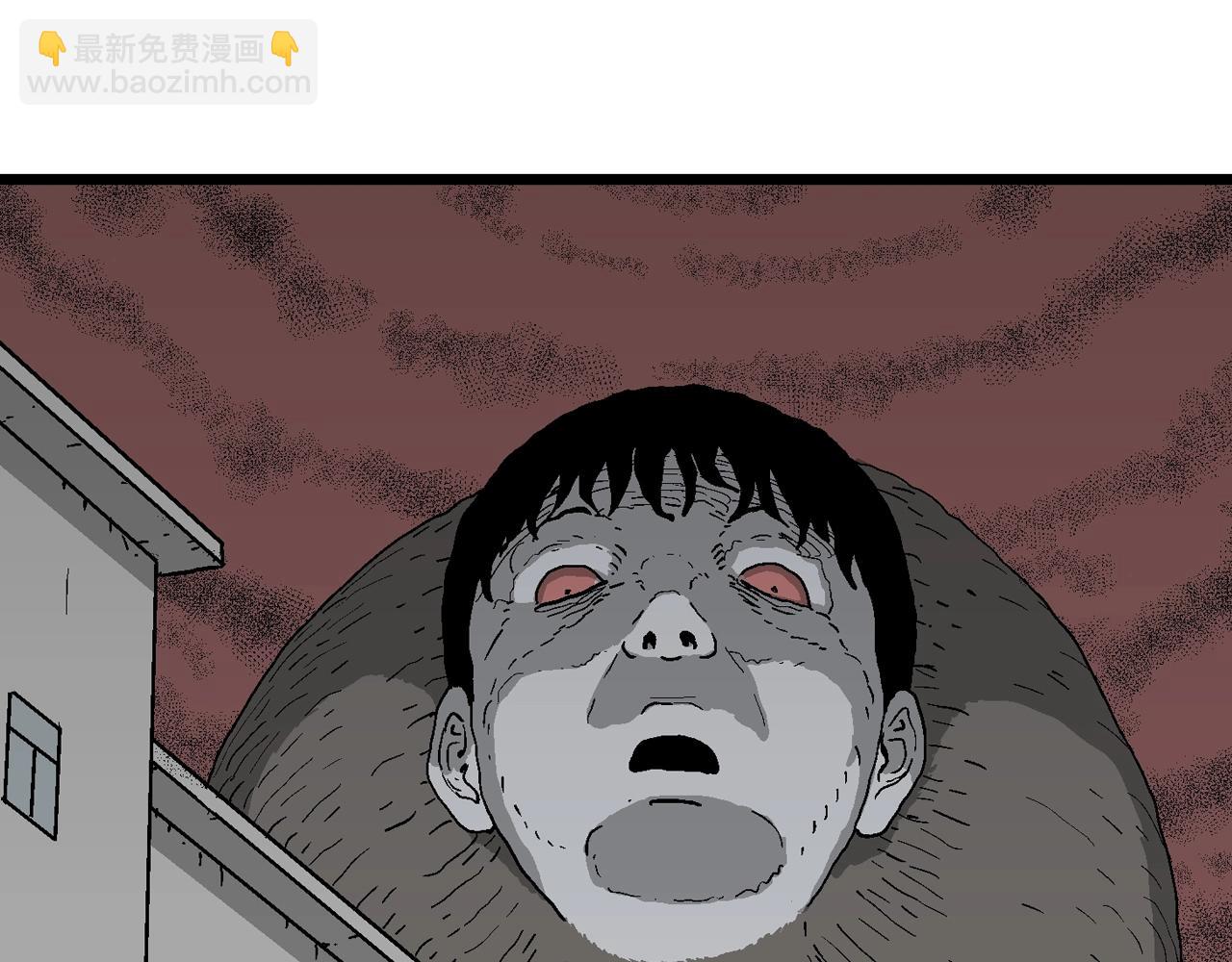 人類進化論 - 第64話 蜘蛛男（三）(2/3) - 2