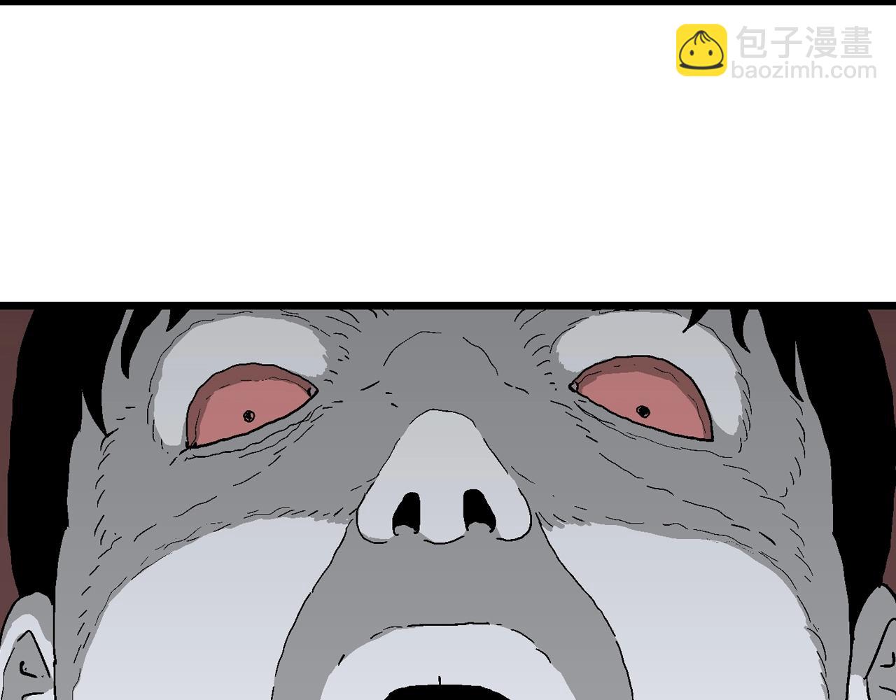 人類進化論 - 第64話 蜘蛛男（三）(2/3) - 4