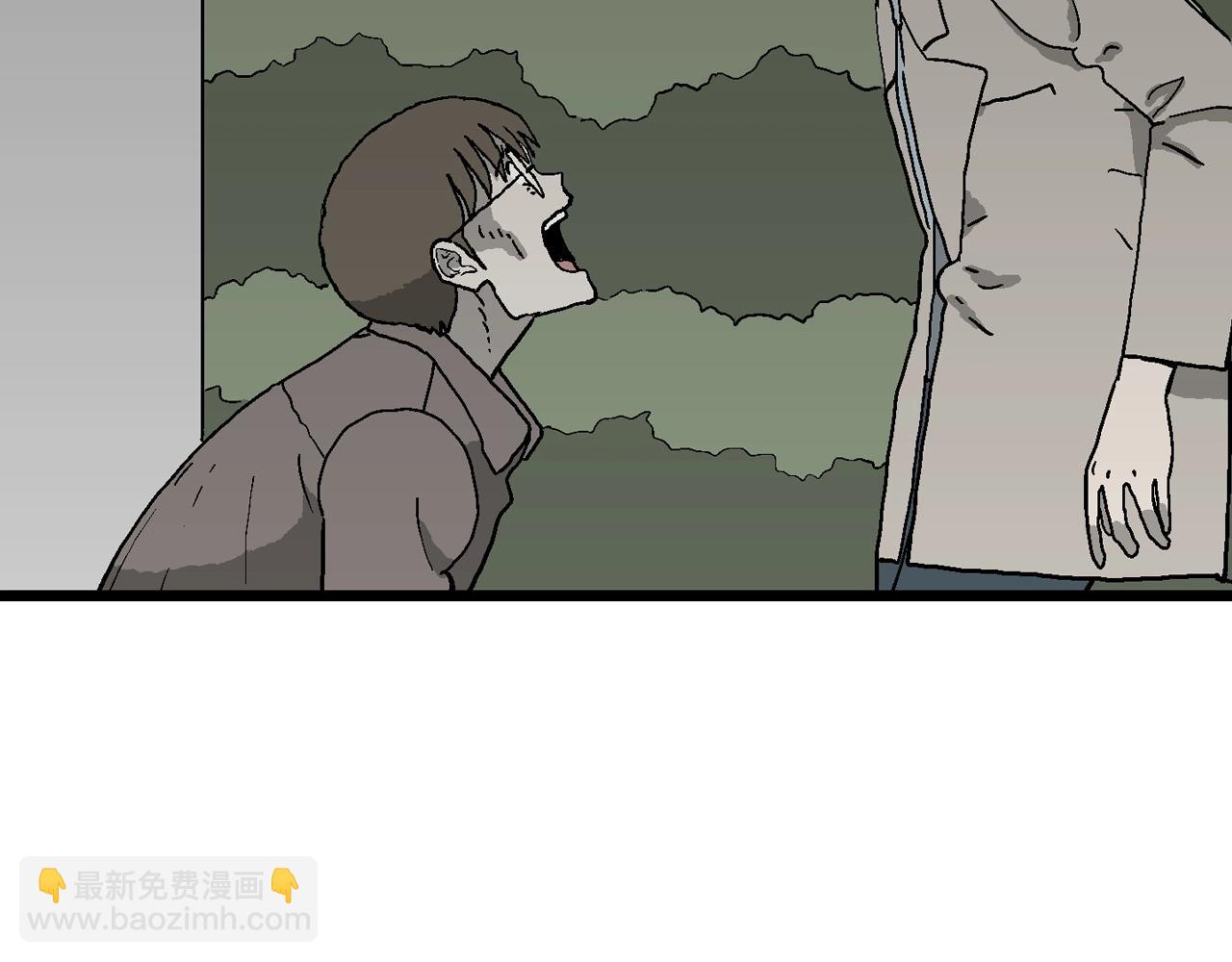 人類進化論 - 第64話 蜘蛛男（三）(2/3) - 2