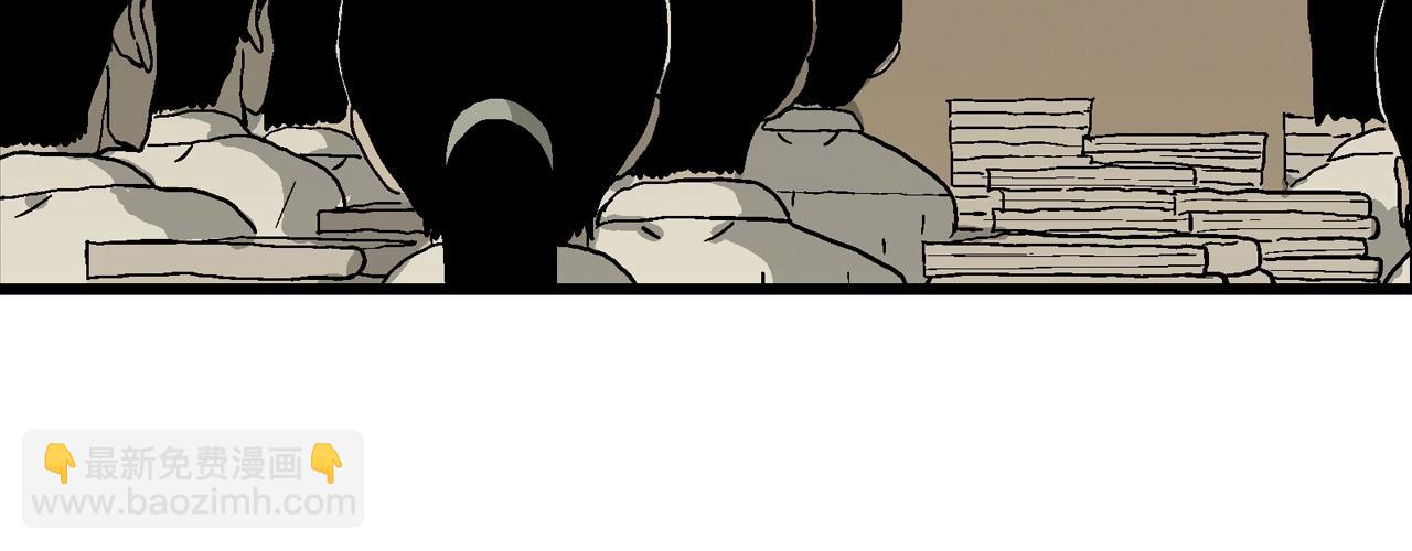 人類進化論 - 第66話 蜘蛛男（五）(3/3) - 6