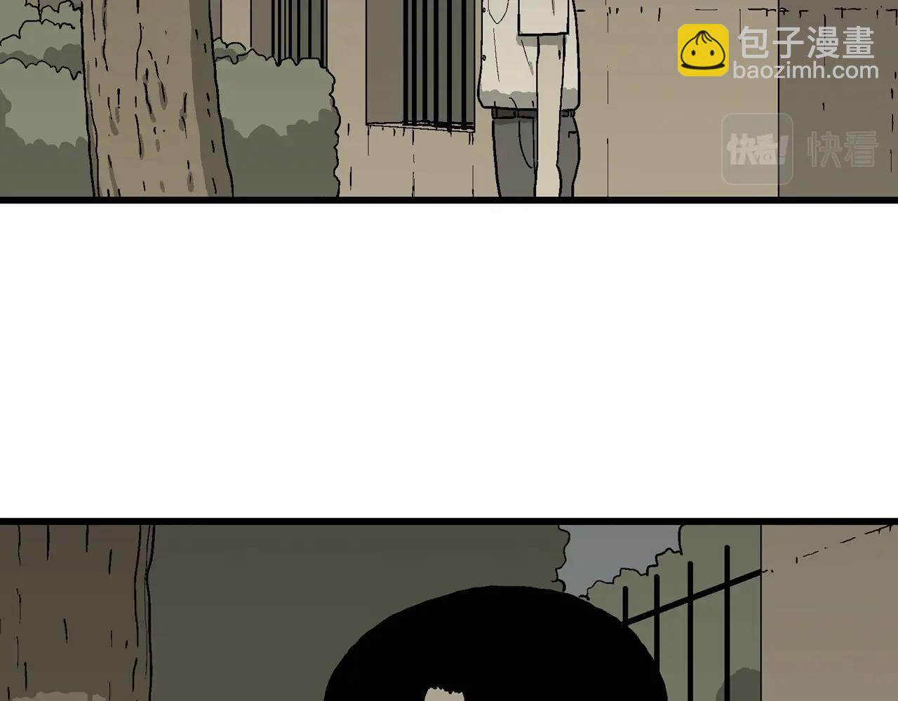 人類進化論 - 第66話 蜘蛛男（五）(3/3) - 1