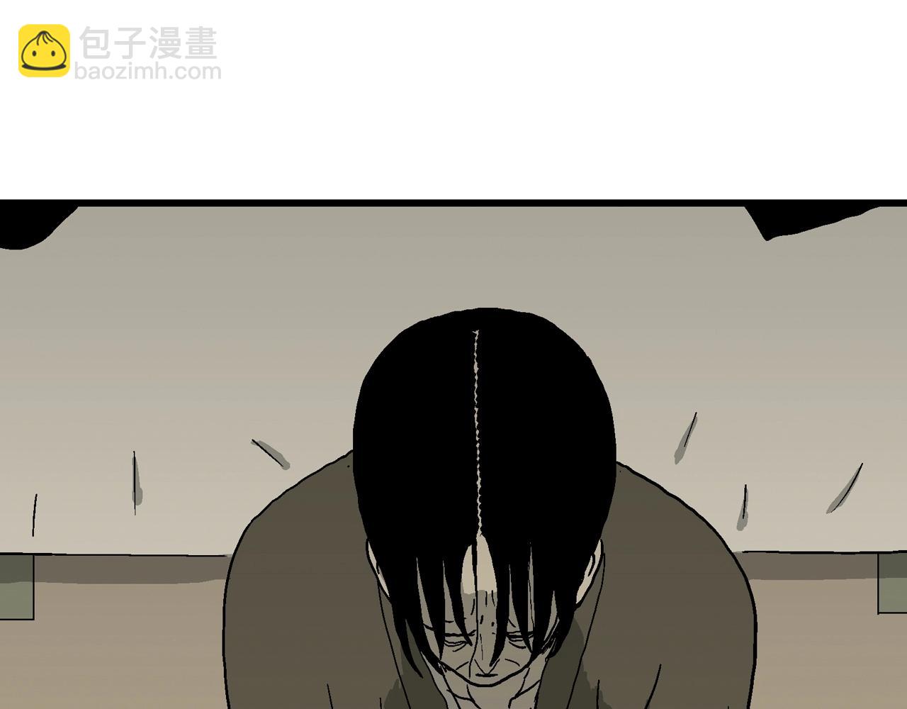 人類進化論 - 第66話 蜘蛛男（五）(3/3) - 4