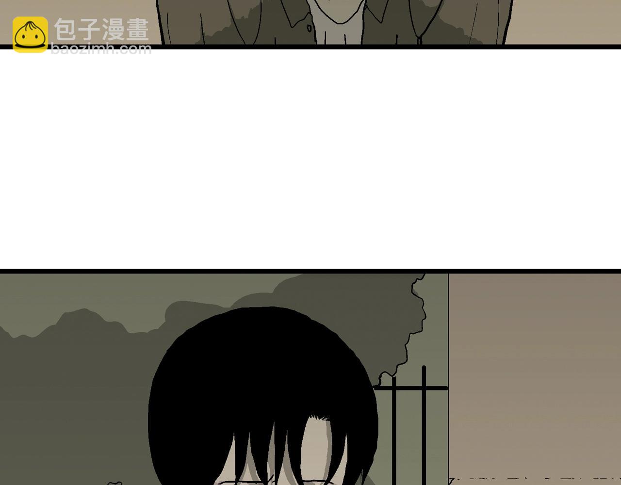 人類進化論 - 第66話 蜘蛛男（五）(3/3) - 5