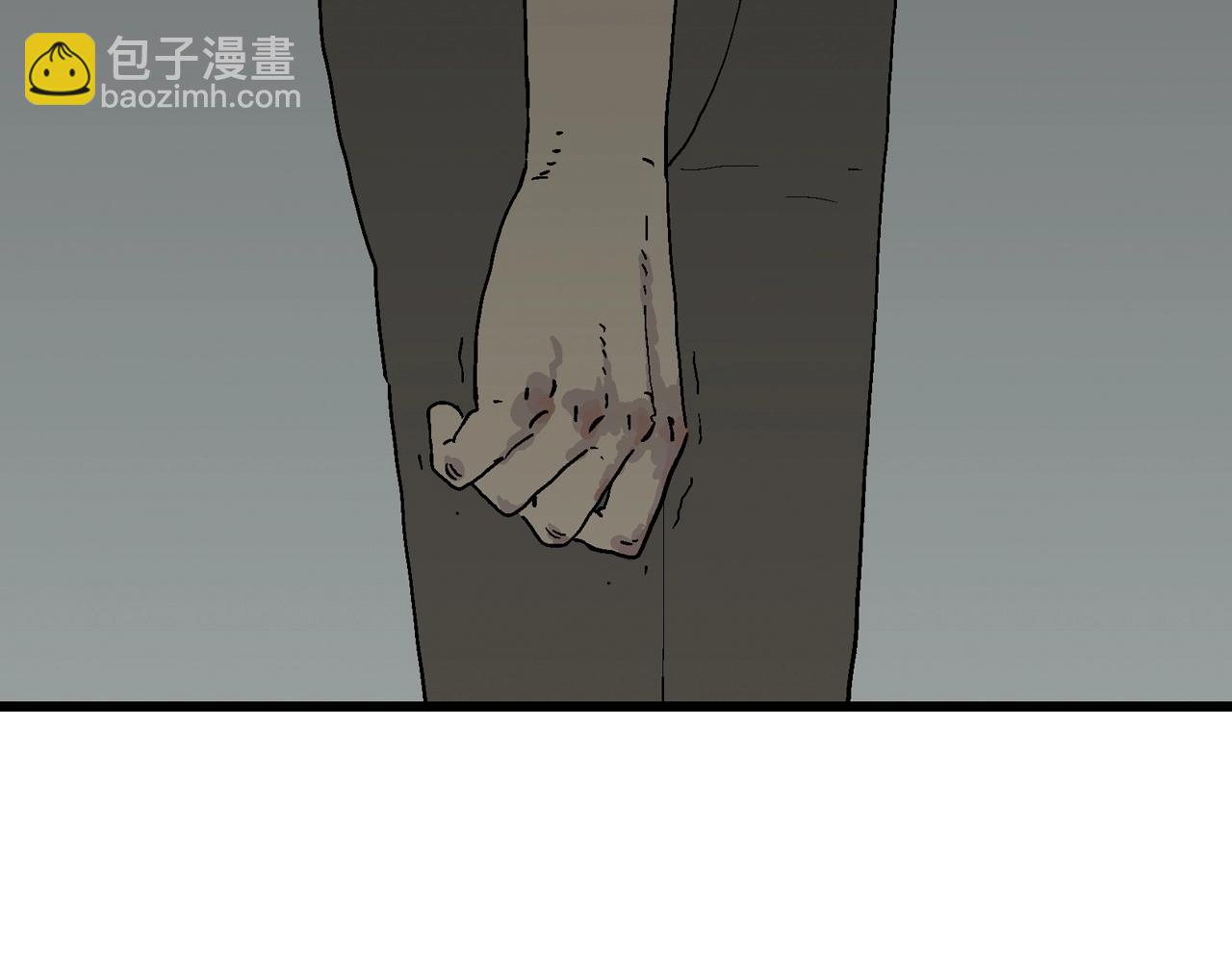 人類進化論 - 第66話 蜘蛛男（五）(3/3) - 1