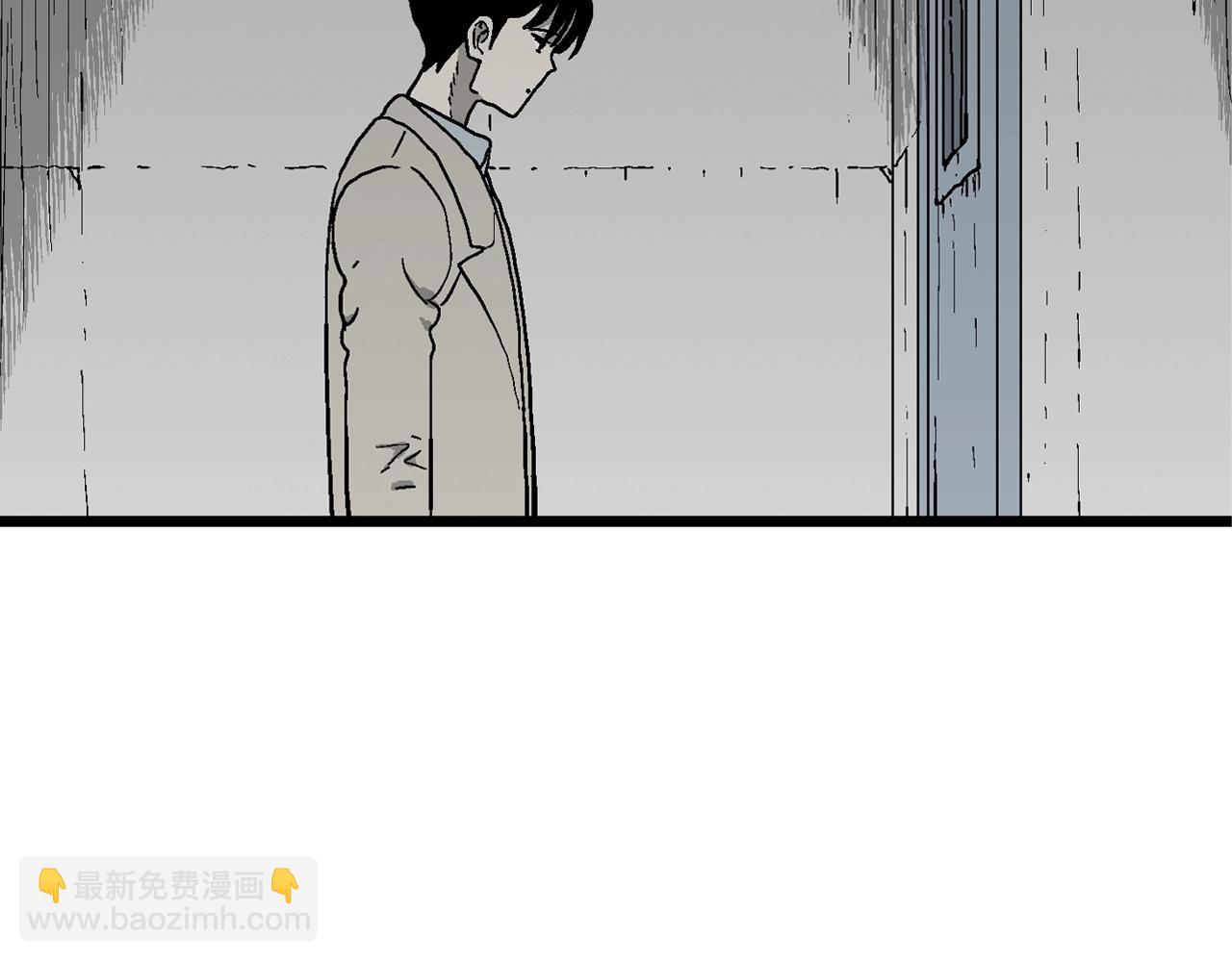 人類進化論 - 第66話 蜘蛛男（五）(1/3) - 5