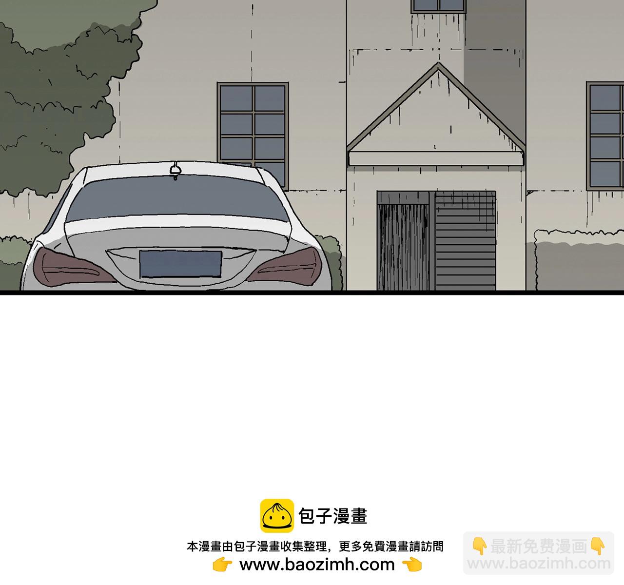 人類進化論 - 第66話 蜘蛛男（五）(1/3) - 2