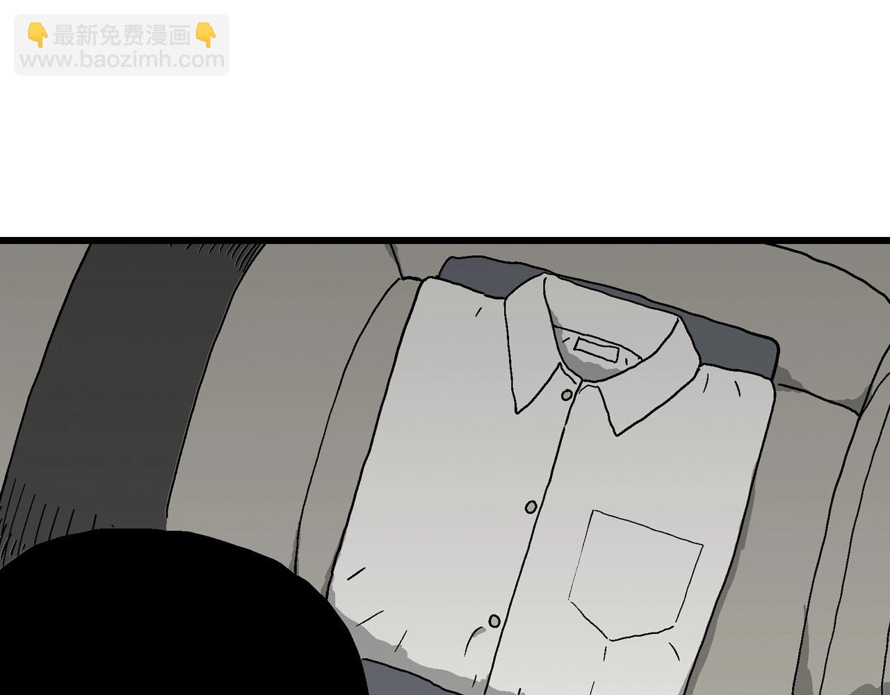 人類進化論 - 第66話 蜘蛛男（五）(2/3) - 6