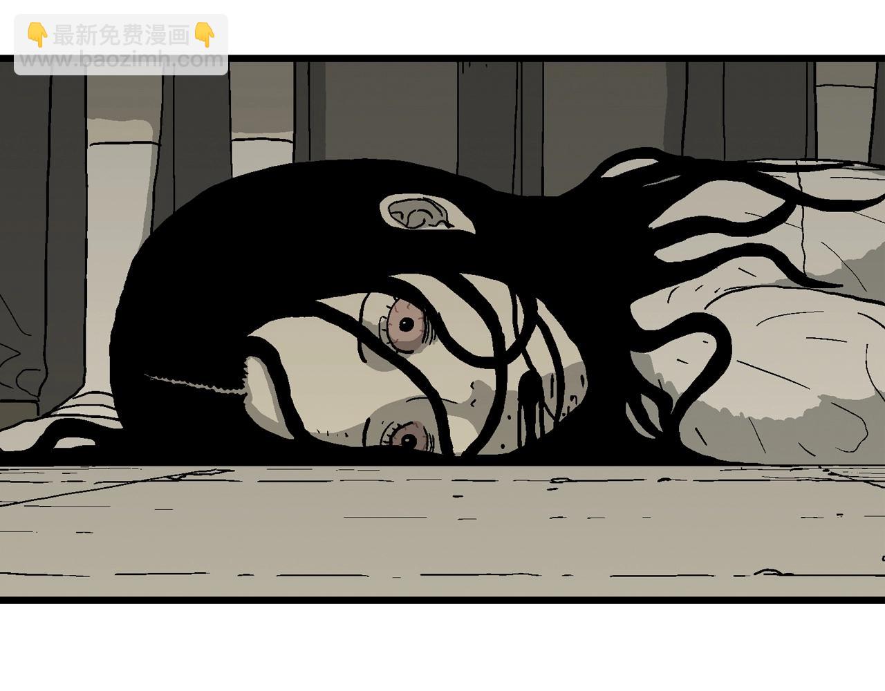 人類進化論 - 第66話 蜘蛛男（五）(1/3) - 6