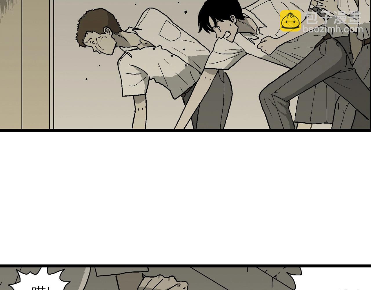 人類進化論 - 第66話 蜘蛛男（五）(2/3) - 5