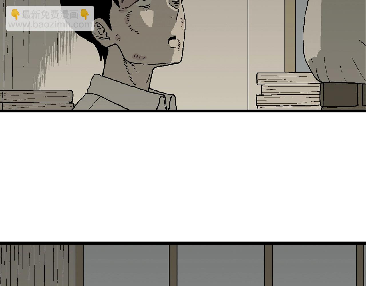 人類進化論 - 第66話 蜘蛛男（五）(2/3) - 4