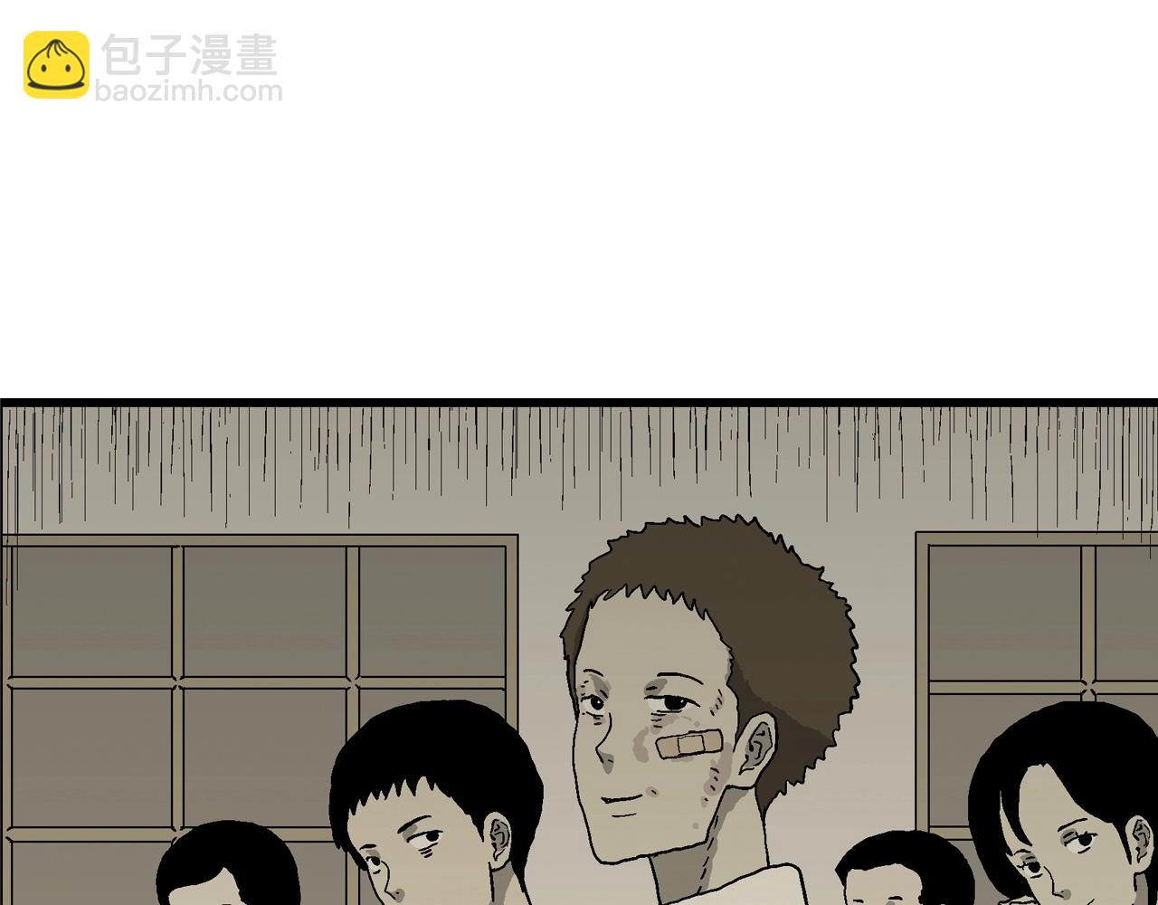 人類進化論 - 第66話 蜘蛛男（五）(2/3) - 6