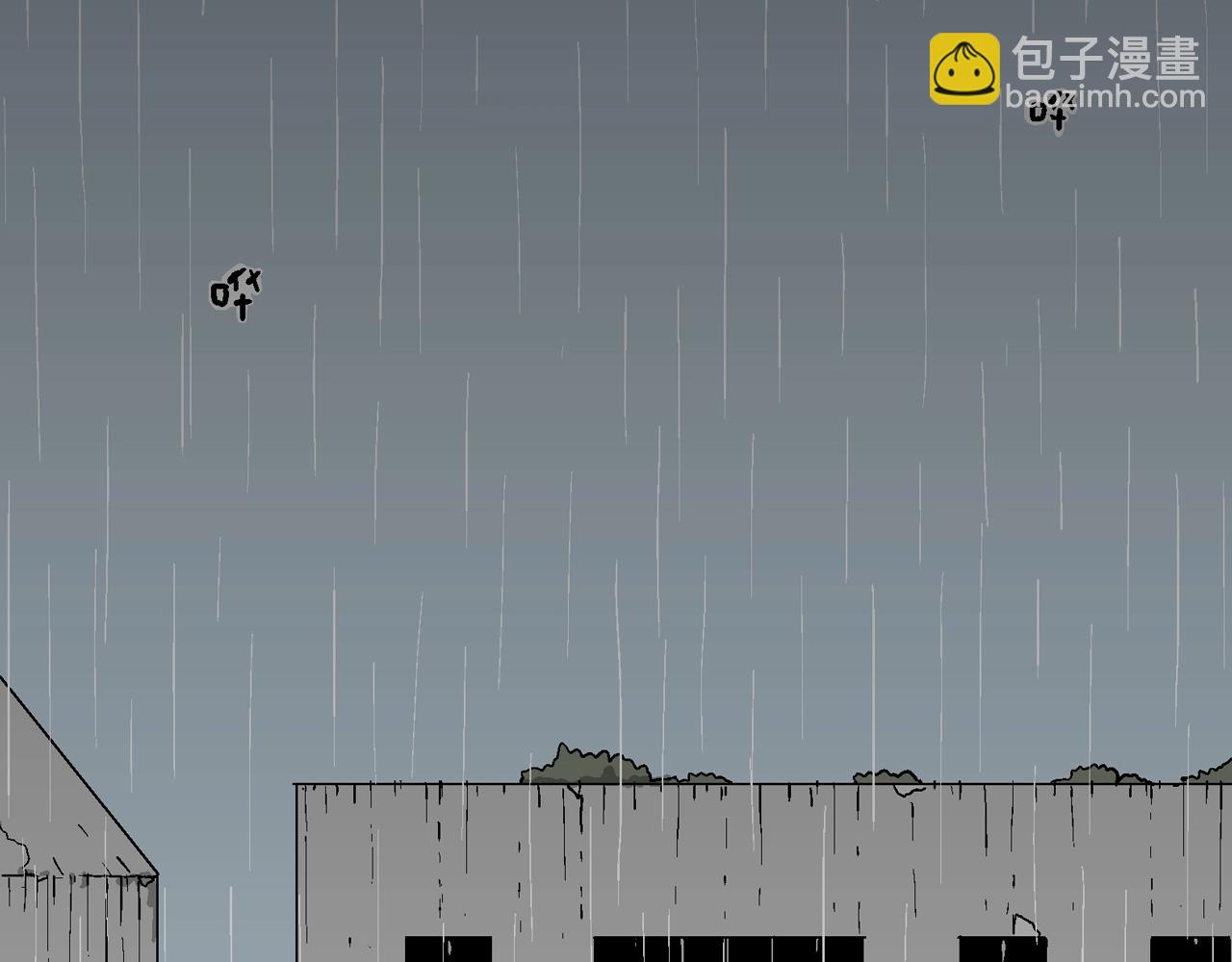 人類進化論 - 第68話 蜘蛛男（七）(1/3) - 2