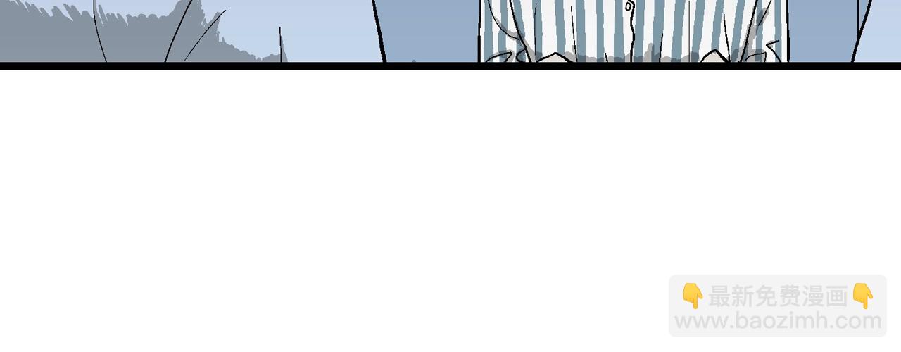 人類進化論 - 第68話 蜘蛛男（七）(3/3) - 1