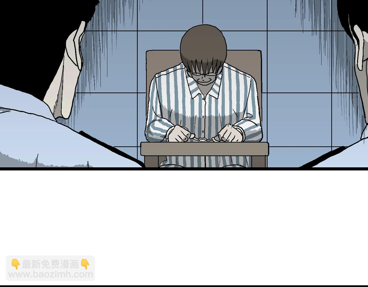 人類進化論 - 第68話 蜘蛛男（七）(3/3) - 1