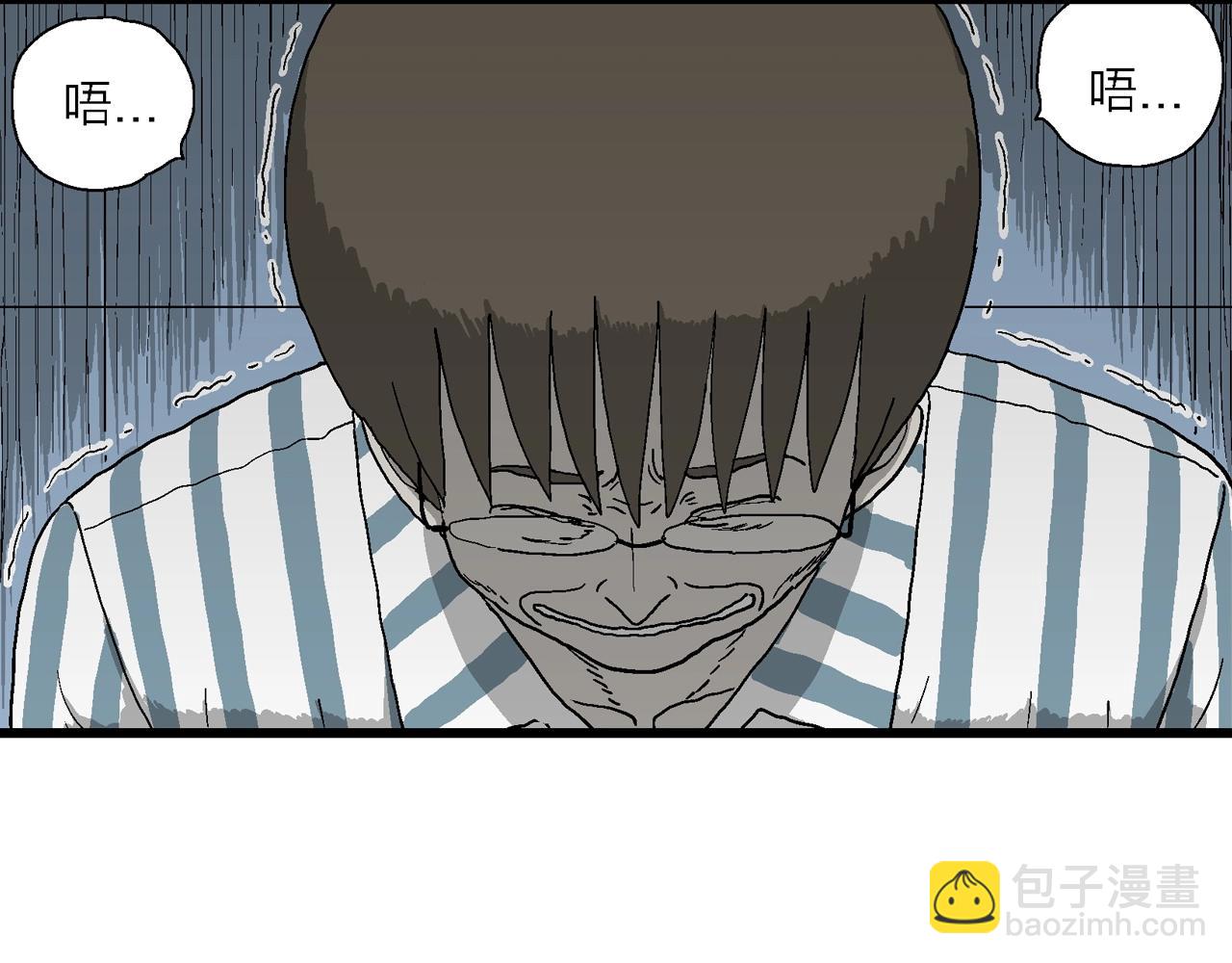 人類進化論 - 第68話 蜘蛛男（七）(3/3) - 2