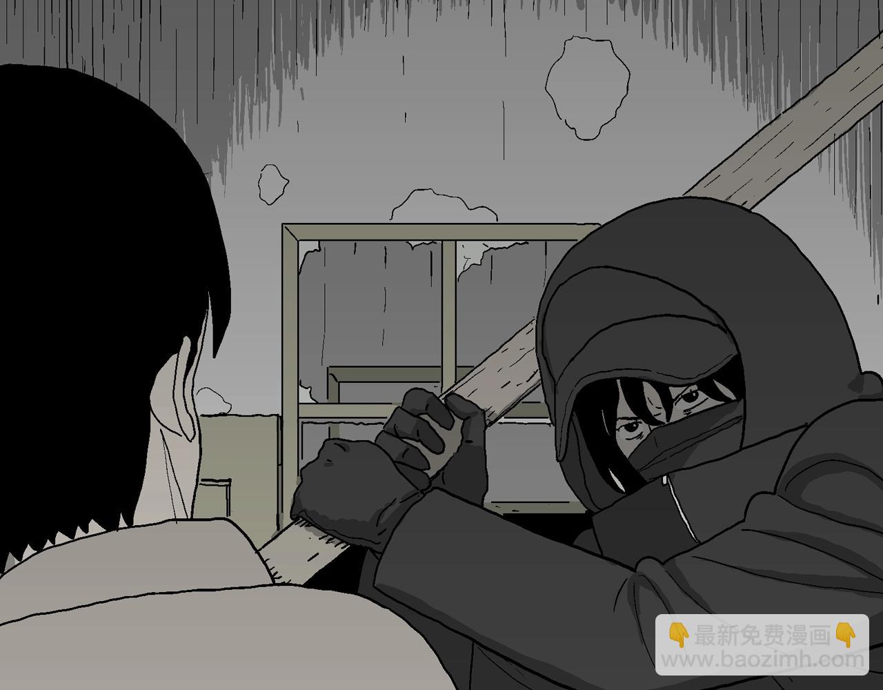 人類進化論 - 第68話 蜘蛛男（七）(1/3) - 8