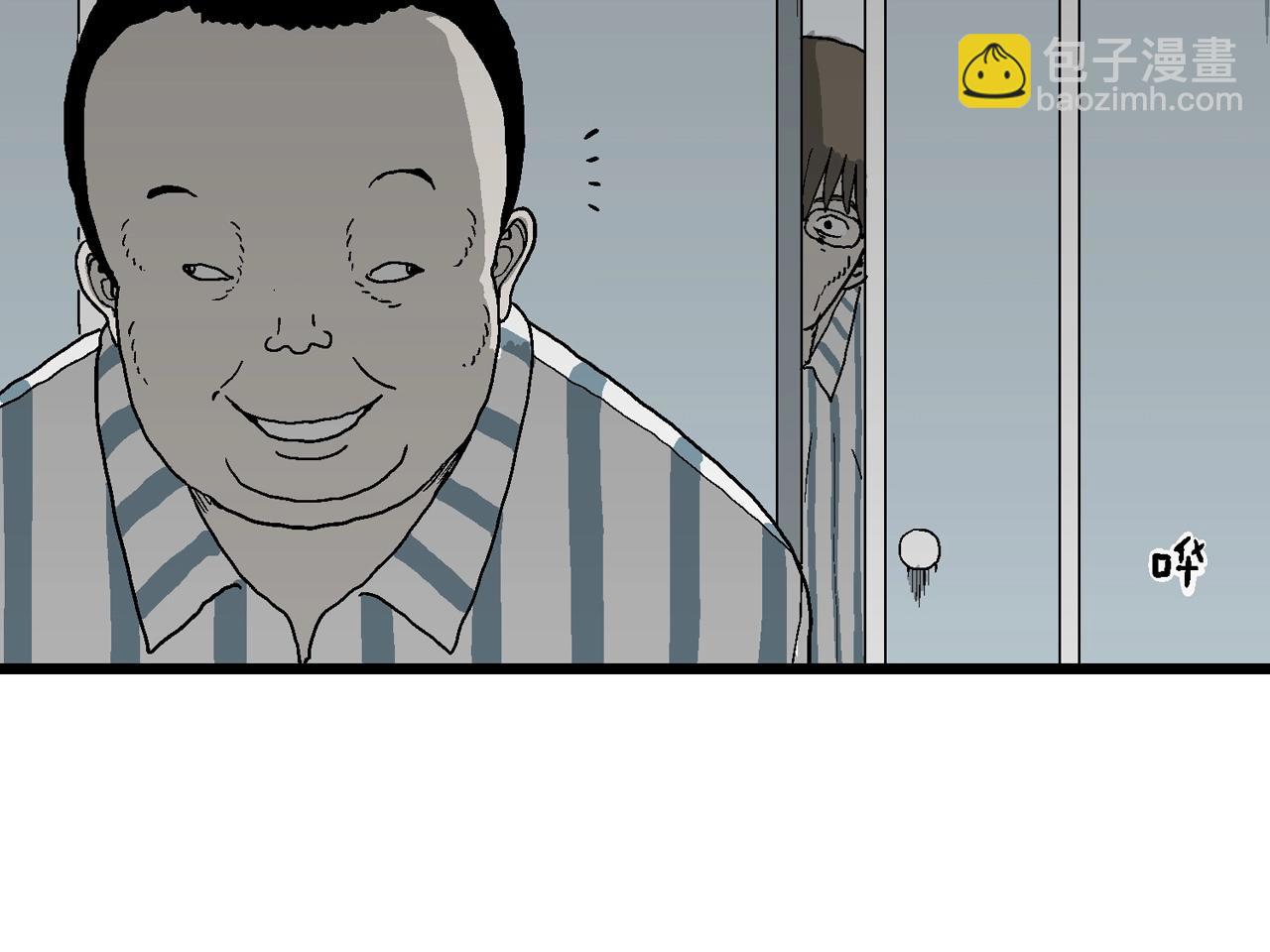 人類進化論 - 第68話 蜘蛛男（七）(2/3) - 3