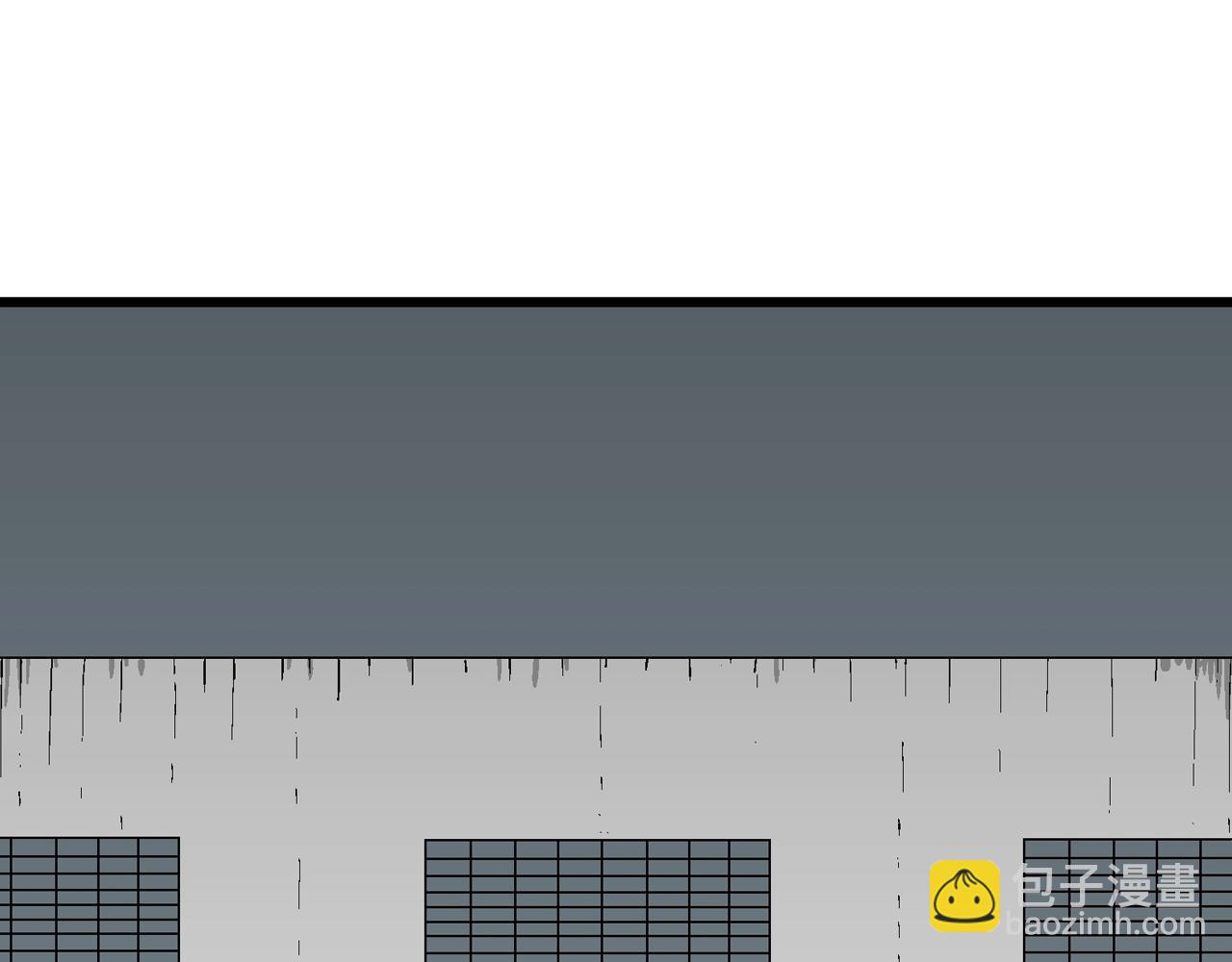 人類進化論 - 第68話 蜘蛛男（七）(2/3) - 1