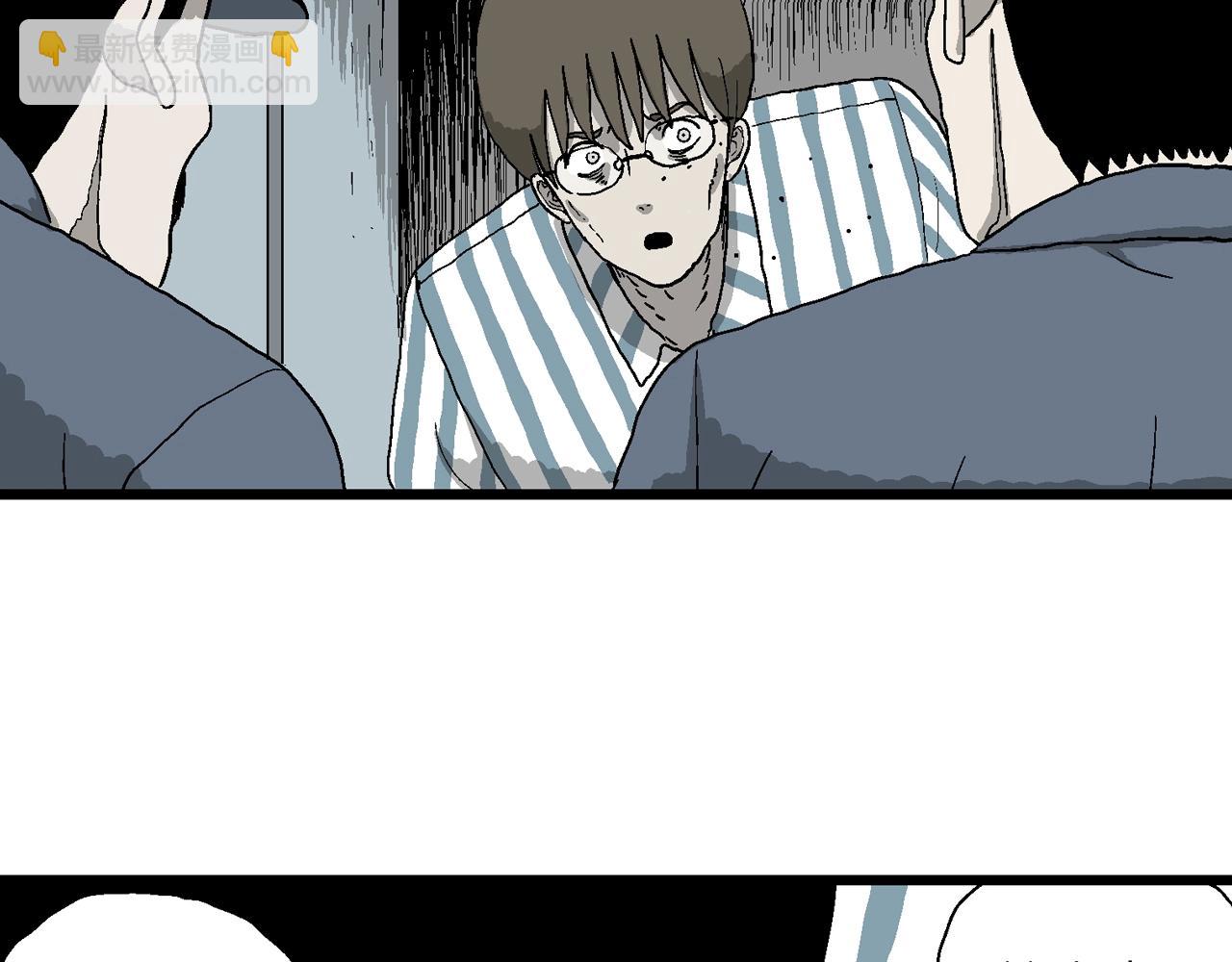 人類進化論 - 第68話 蜘蛛男（七）(2/3) - 4