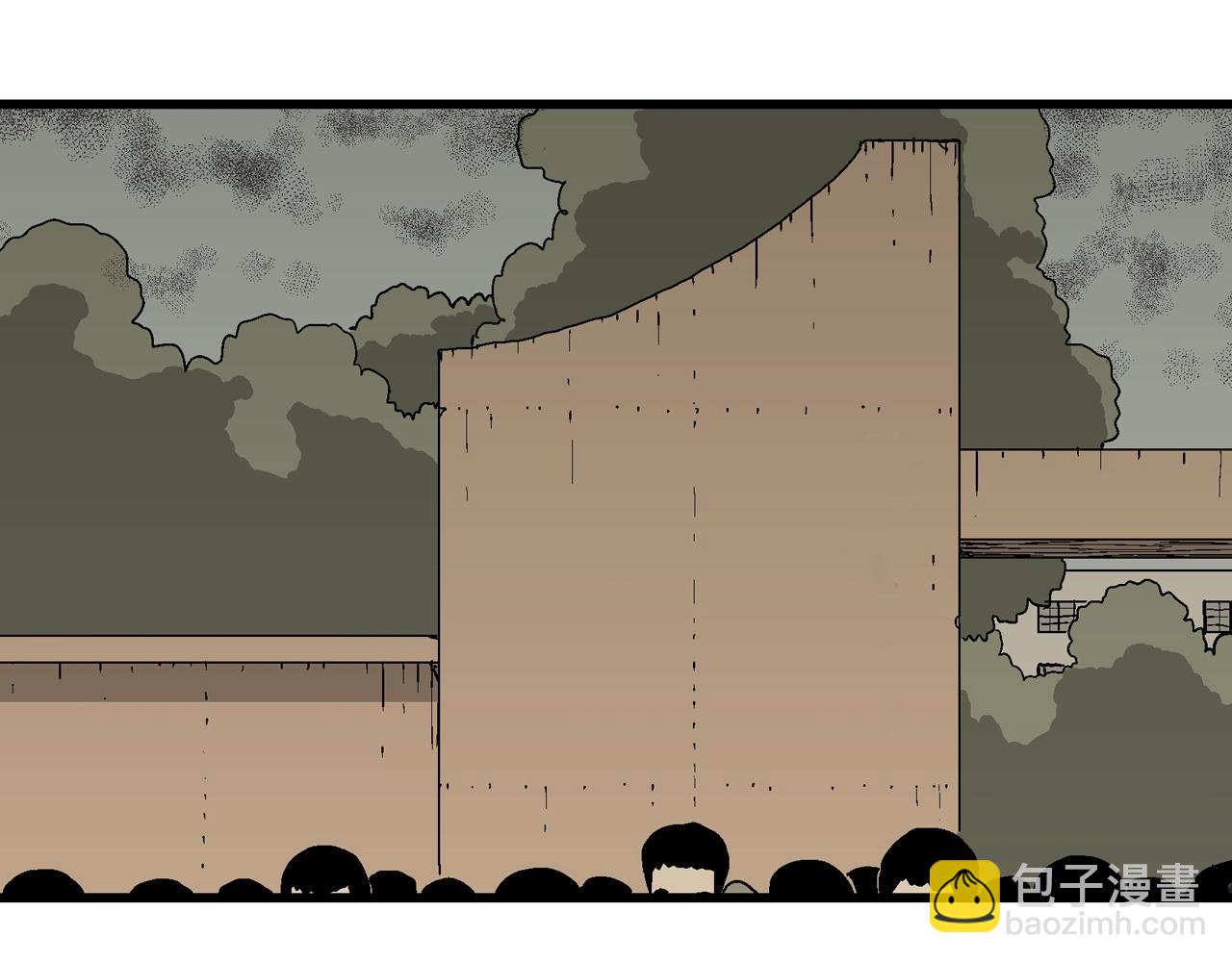 人類進化論 - 第69話 蜘蛛男（八）(1/3) - 6