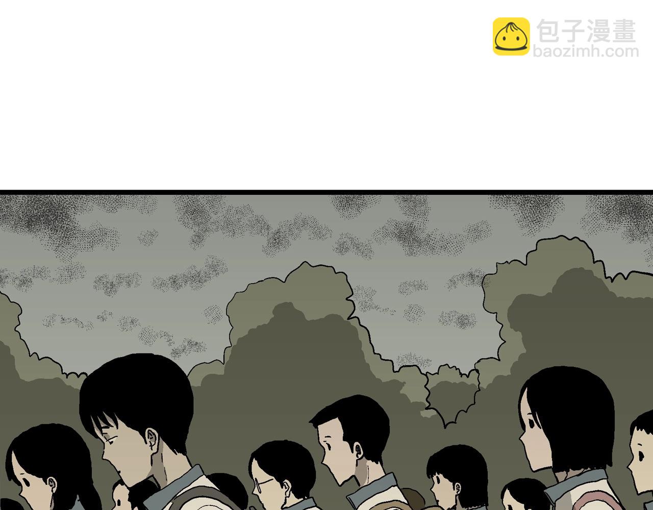 人類進化論 - 第69話 蜘蛛男（八）(1/3) - 7