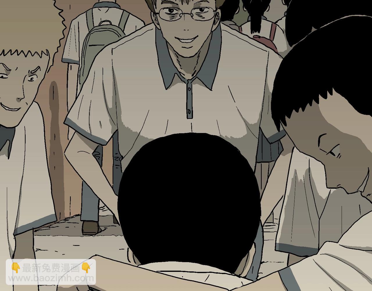 人類進化論 - 第69話 蜘蛛男（八）(2/3) - 7