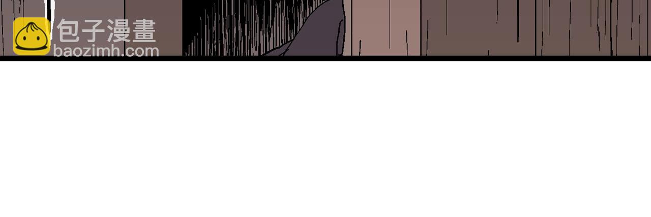 人類進化論 - 第71話 蜘蛛男（十）(1/2) - 5