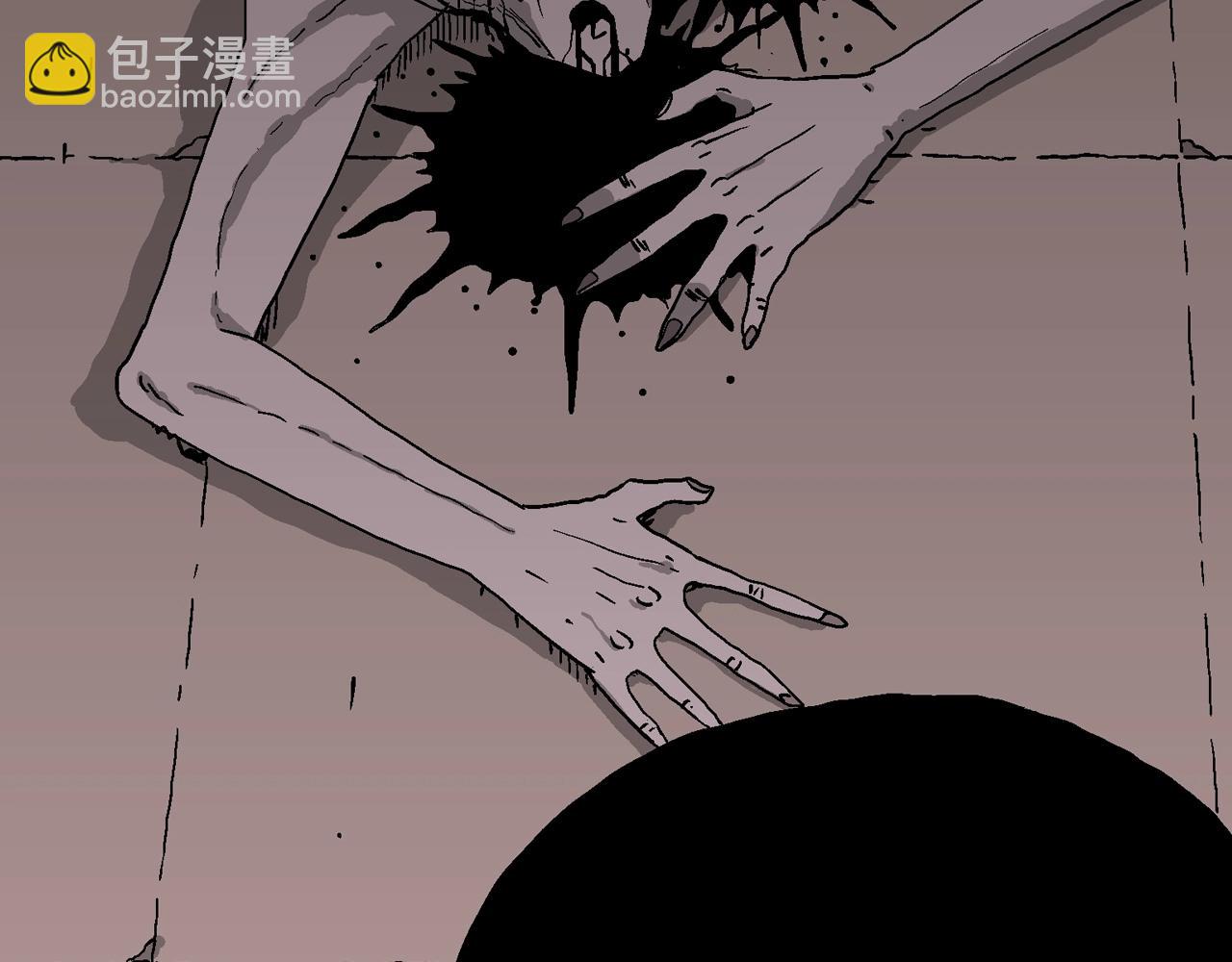 人類進化論 - 第71話 蜘蛛男（十）(1/2) - 7