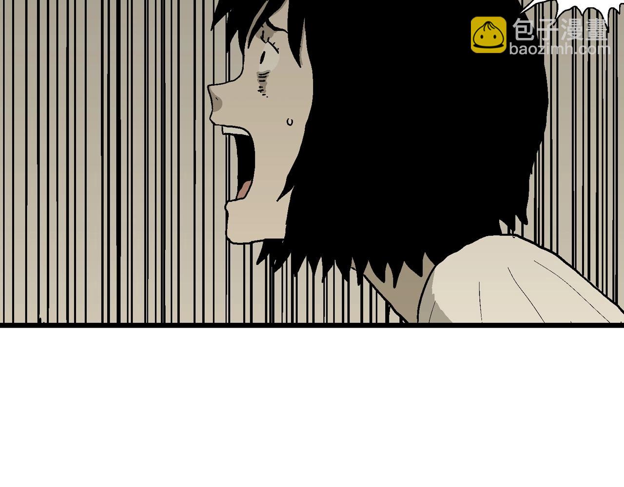 人類進化論 - 第71話 蜘蛛男（十）(1/2) - 7