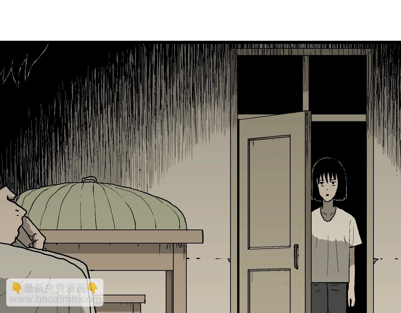 人類進化論 - 第71話 蜘蛛男（十）(1/2) - 4