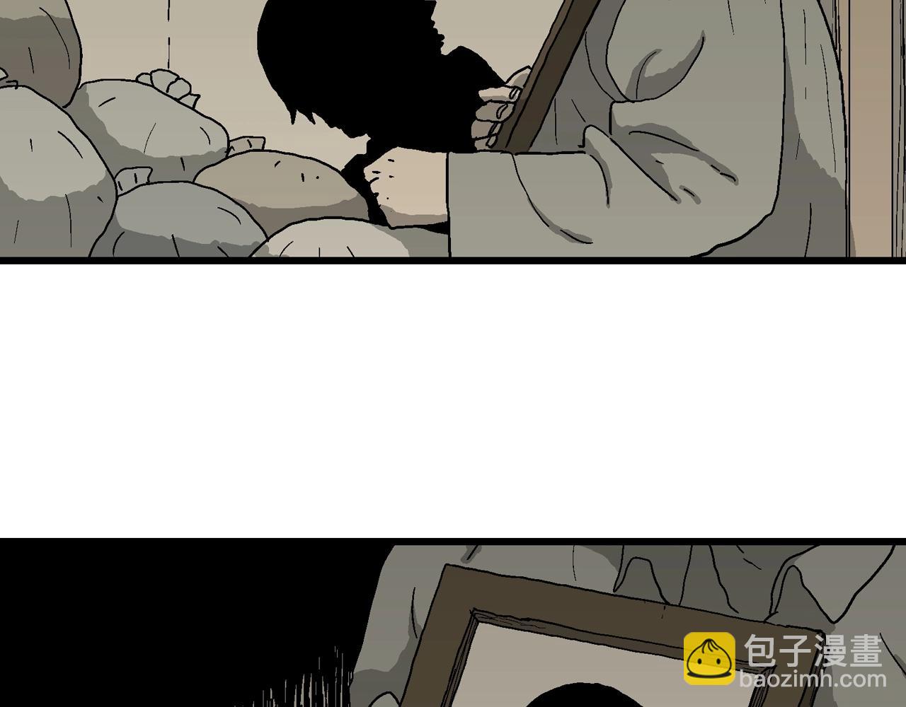 人類進化論 - 第71話 蜘蛛男（十）(1/2) - 6