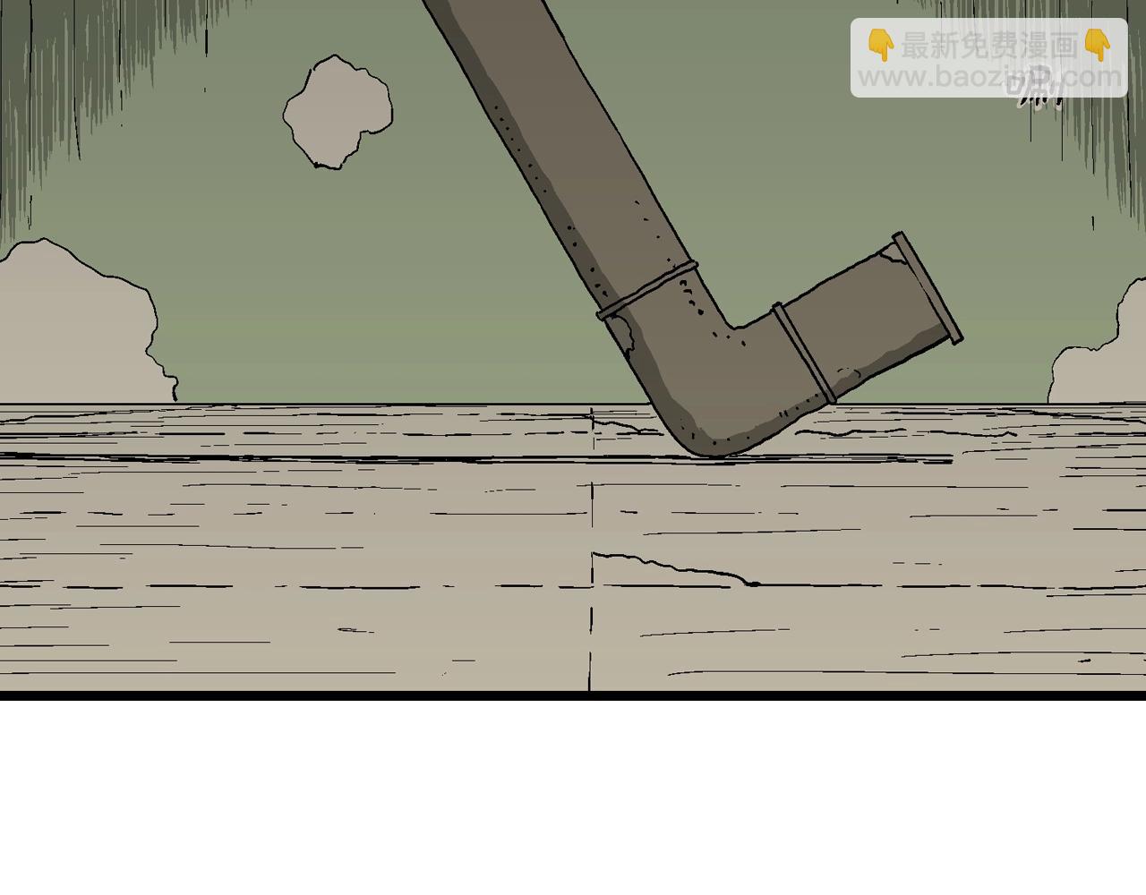 人類進化論 - 第71話 蜘蛛男（十）(1/2) - 7