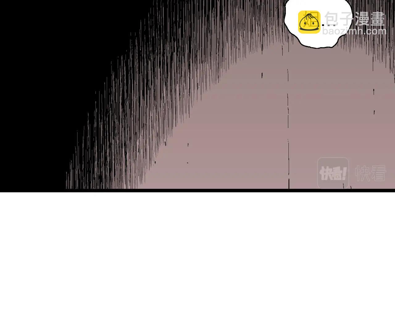 人類進化論 - 第71話 蜘蛛男（十）(1/2) - 5