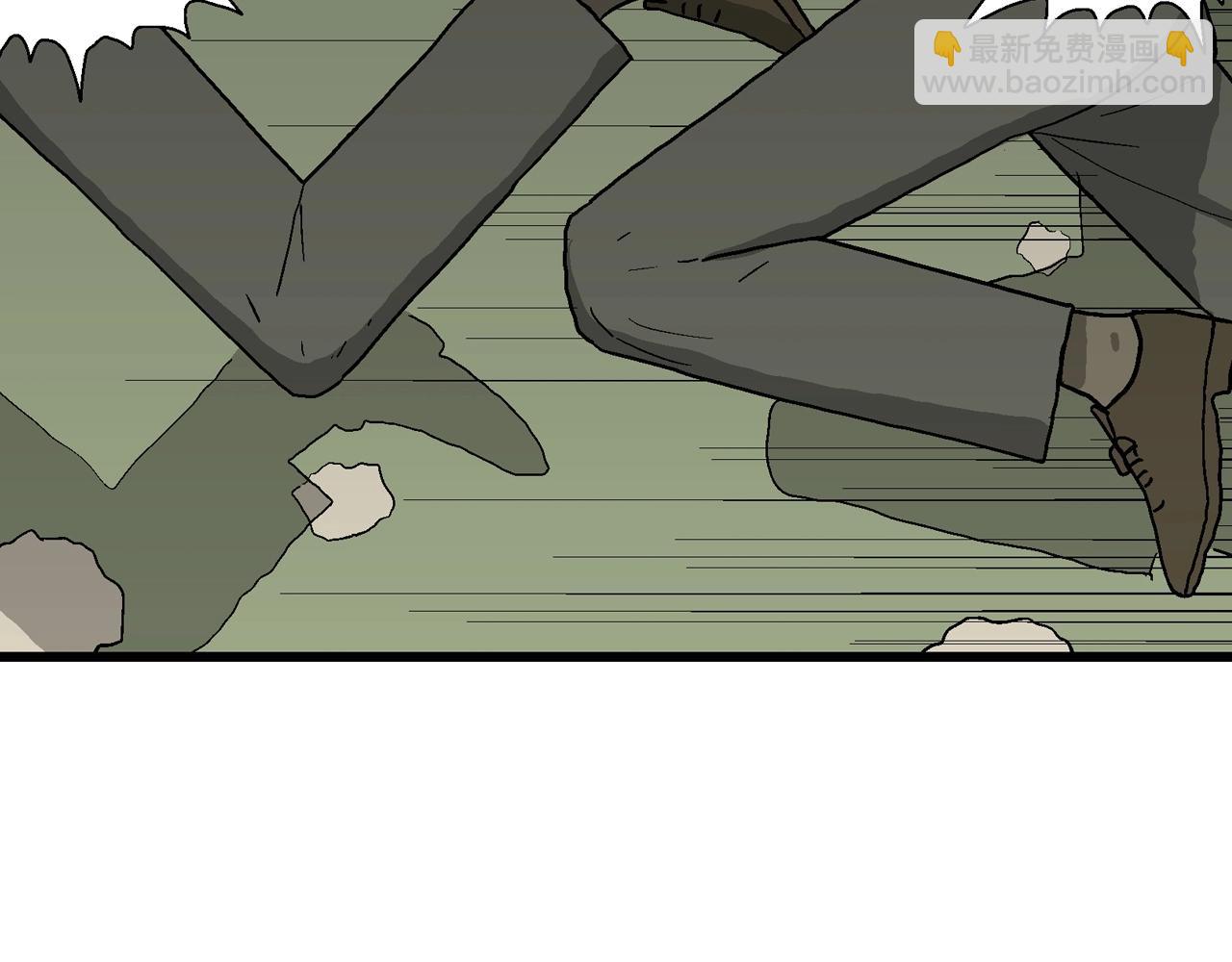 人類進化論 - 第71話 蜘蛛男（十）(2/2) - 2