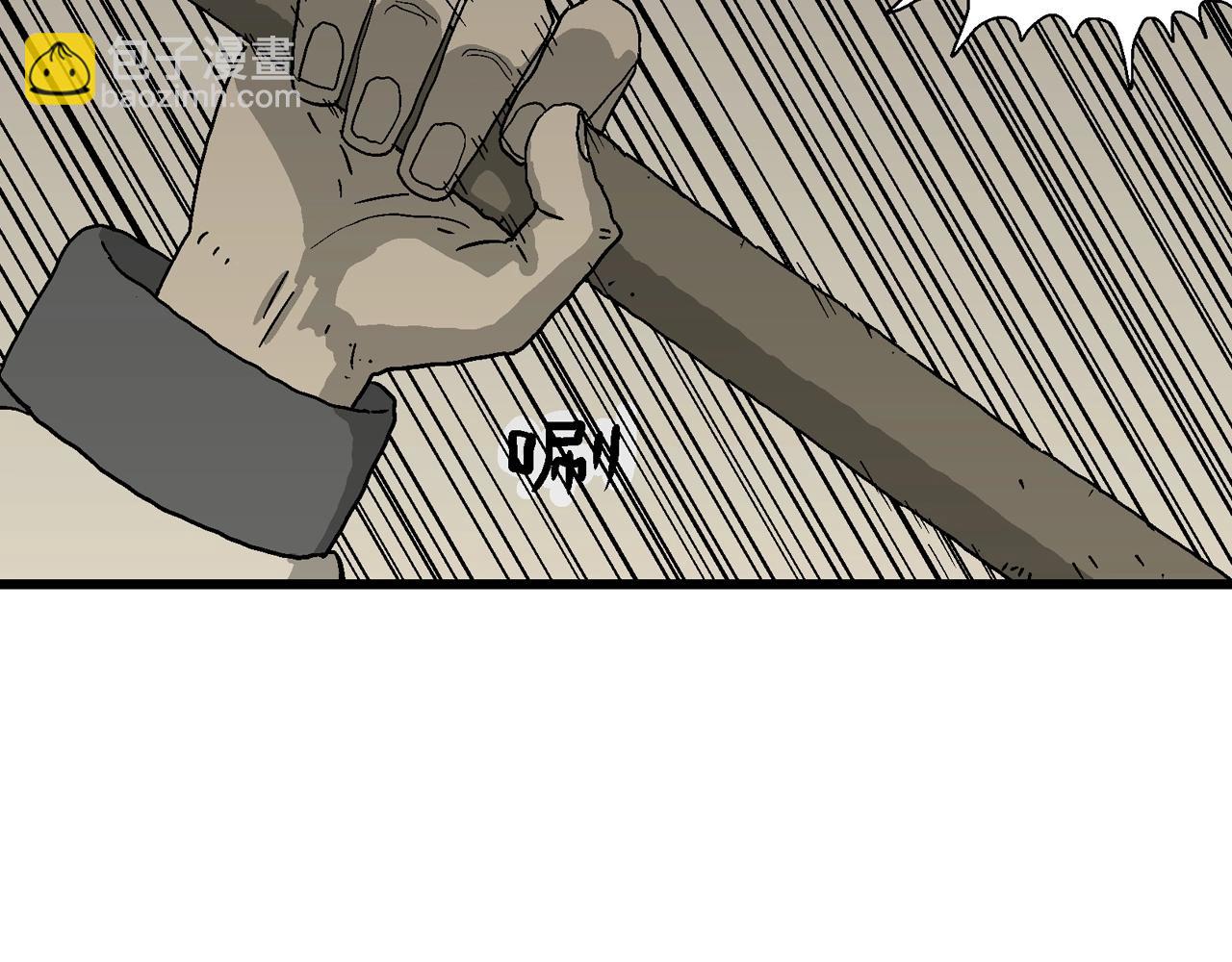 人類進化論 - 第71話 蜘蛛男（十）(2/2) - 6