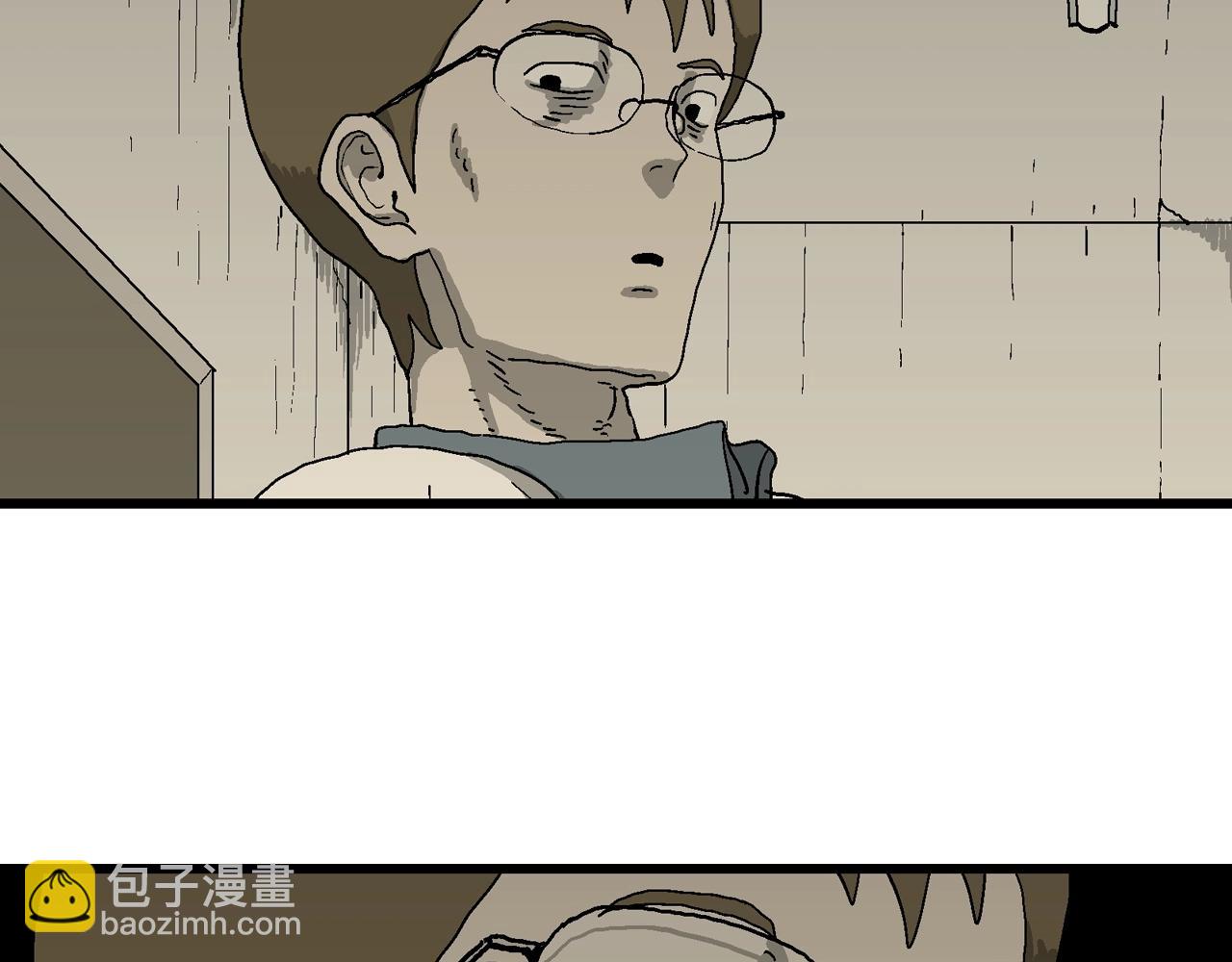 人類進化論 - 第71話 蜘蛛男（十）(2/2) - 5