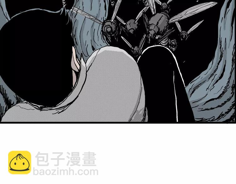 人類進化論 - 第19話 迷霧島（六）(3/3) - 7