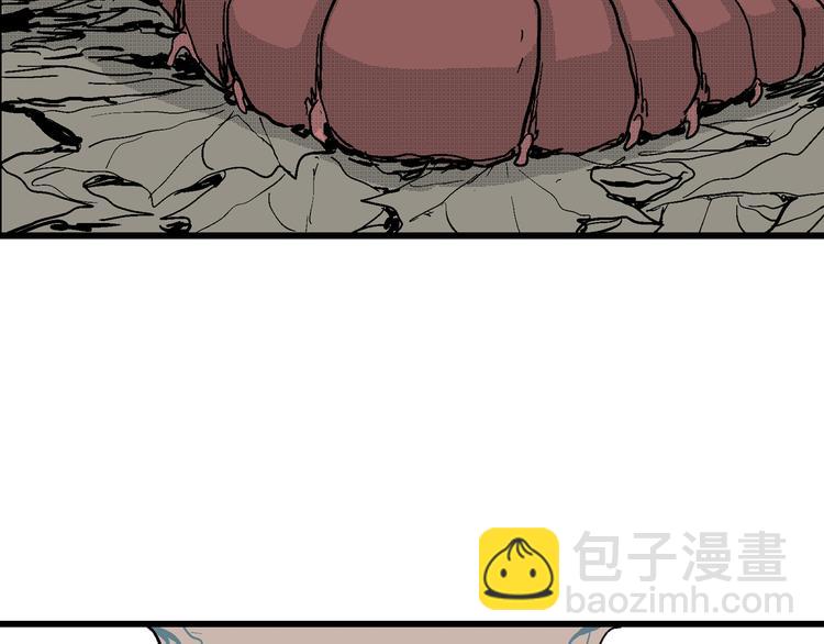 人類進化論 - 第19話 迷霧島（六）(3/3) - 2