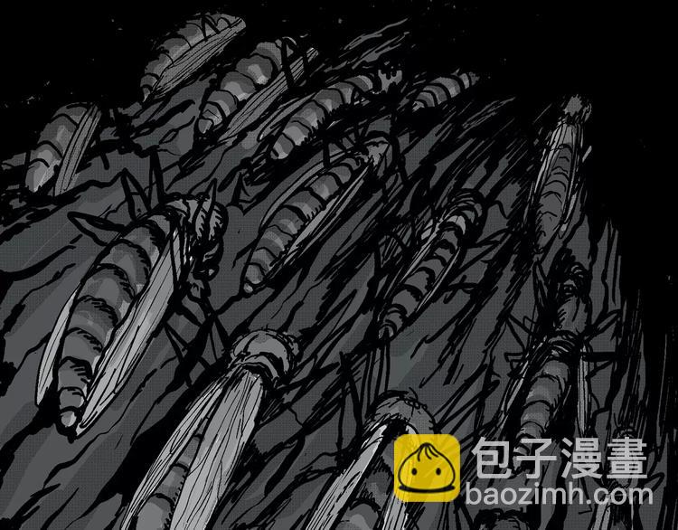 人類進化論 - 第19話 迷霧島（六）(2/3) - 4