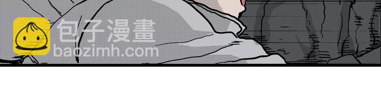 人類進化論 - 第19話 迷霧島（六）(2/3) - 4