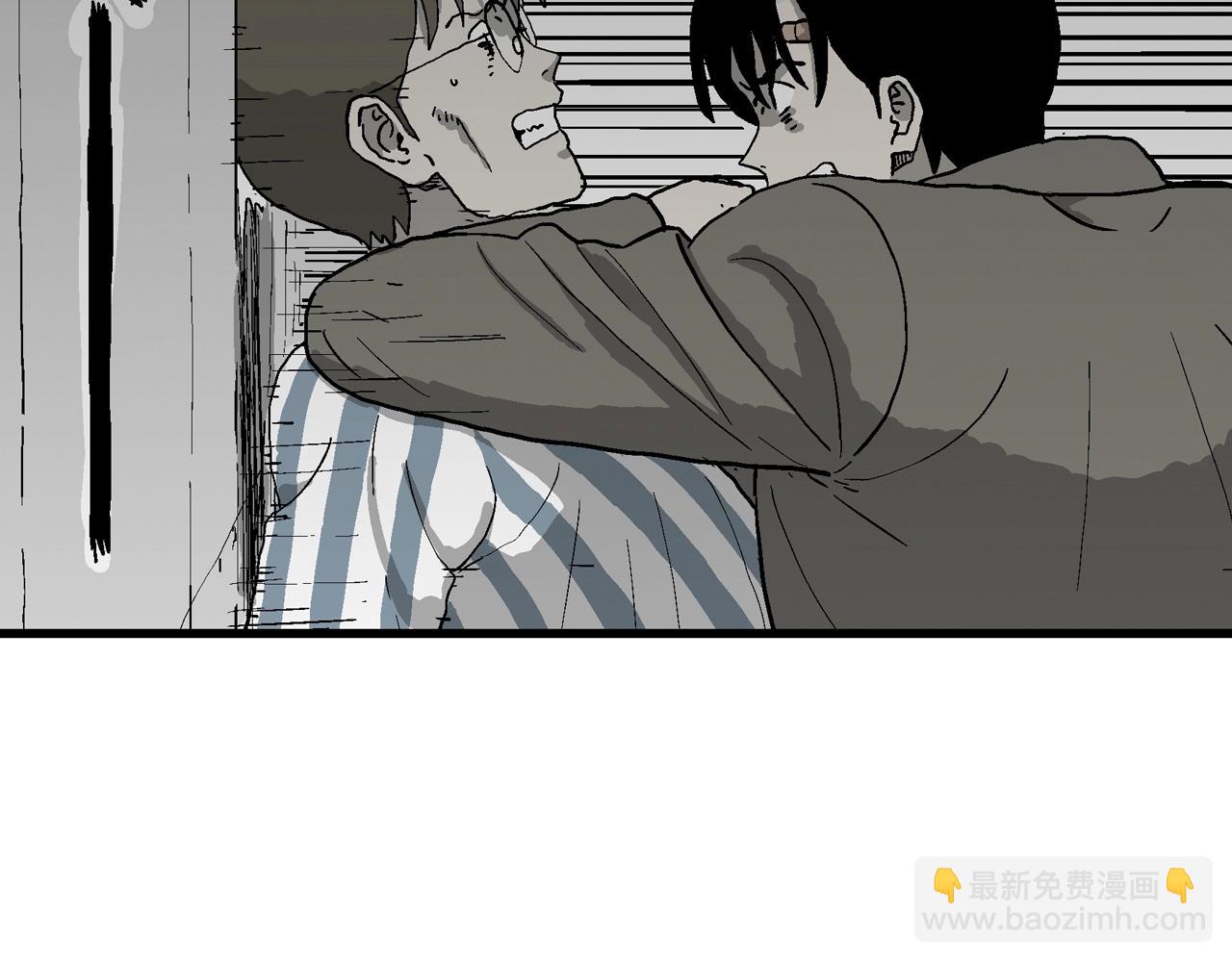 人類進化論 - 第73話 蜘蛛男（十二）(3/3) - 2