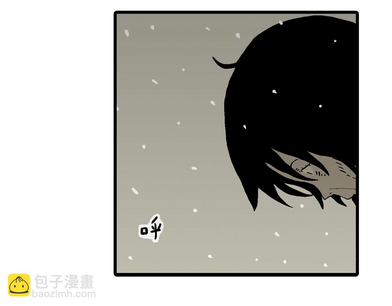 人類進化論 - 第73話 蜘蛛男（十二）(1/3) - 6