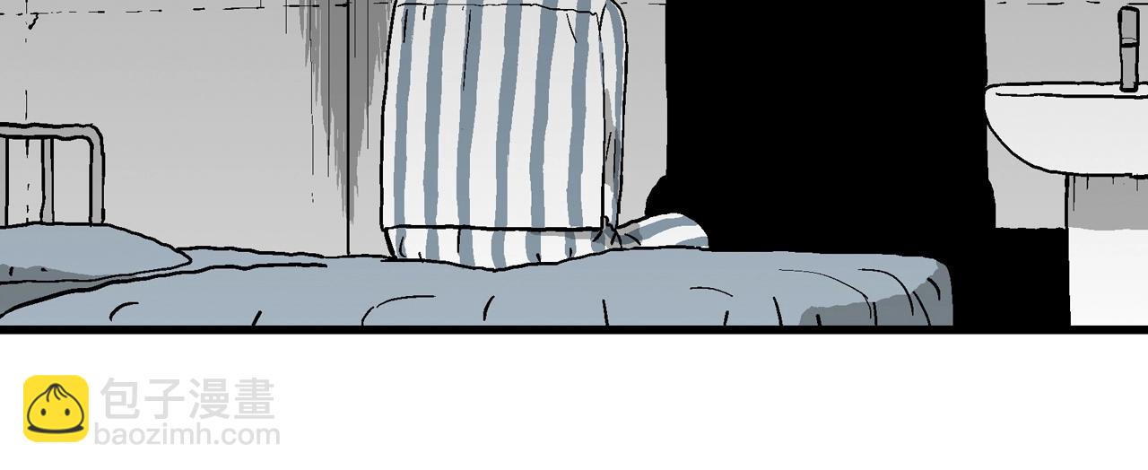 人類進化論 - 第73話 蜘蛛男（十二）(2/3) - 5