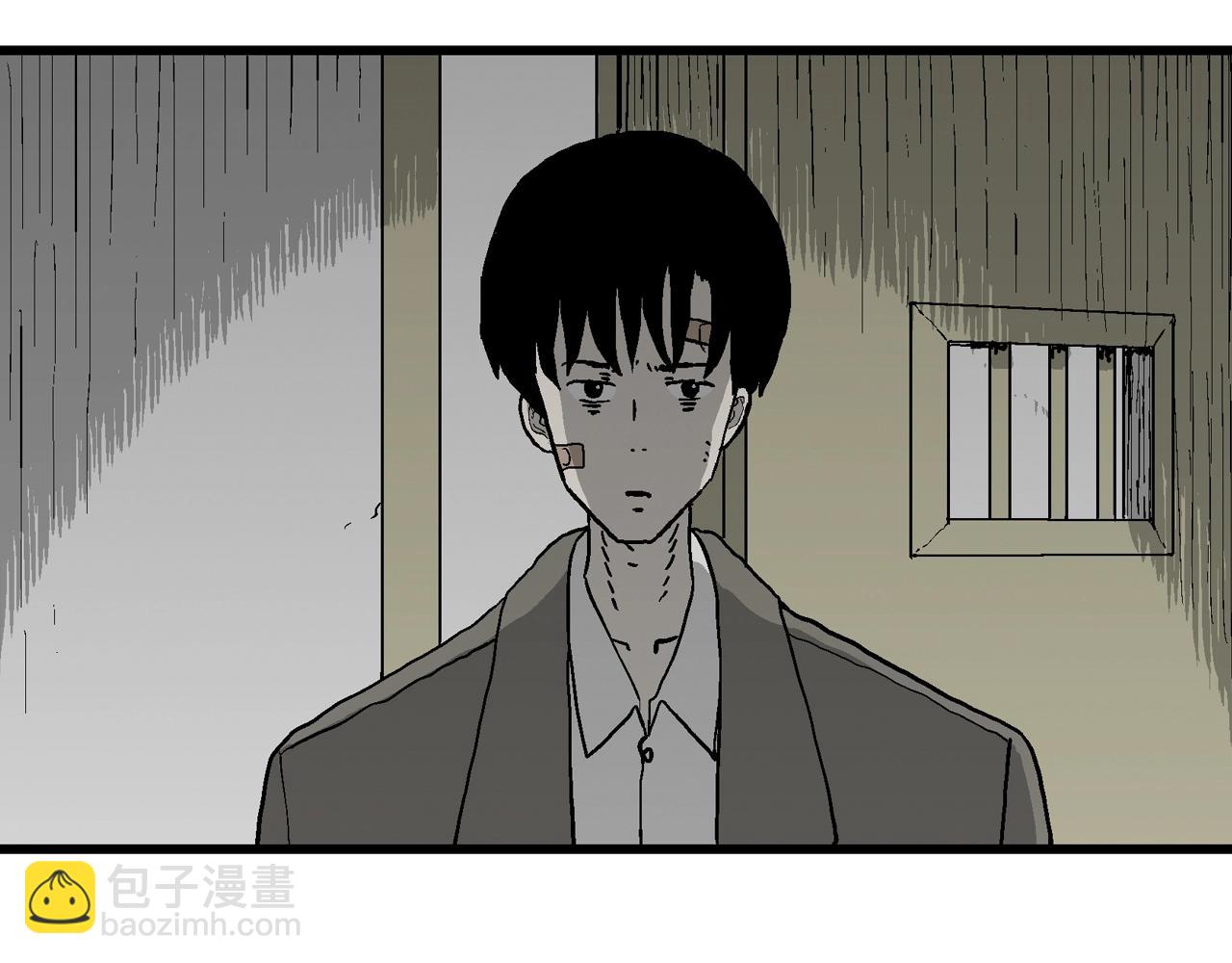 人類進化論 - 第73話 蜘蛛男（十二）(2/3) - 2