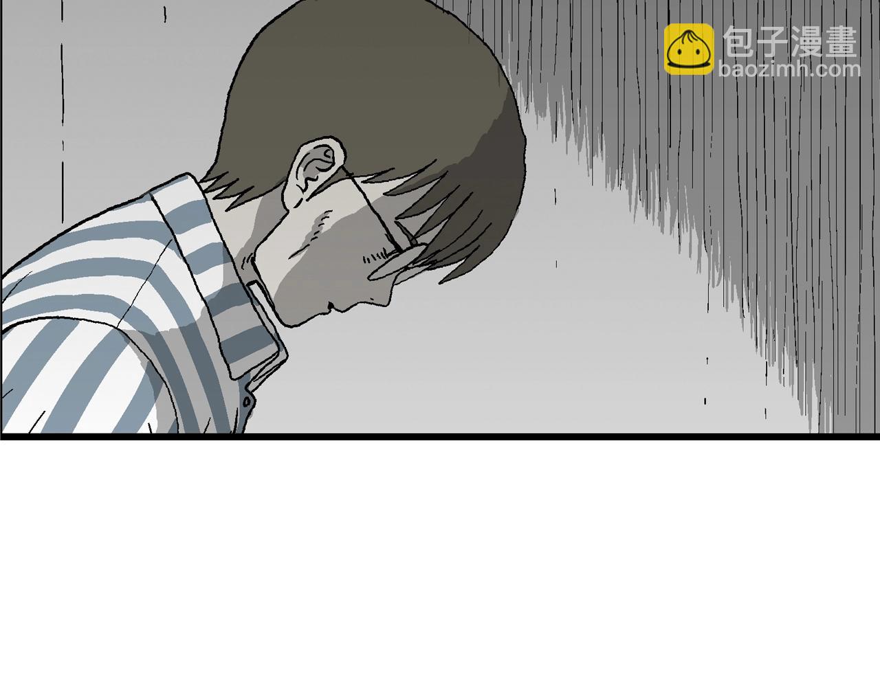 人類進化論 - 第73話 蜘蛛男（十二）(2/3) - 8